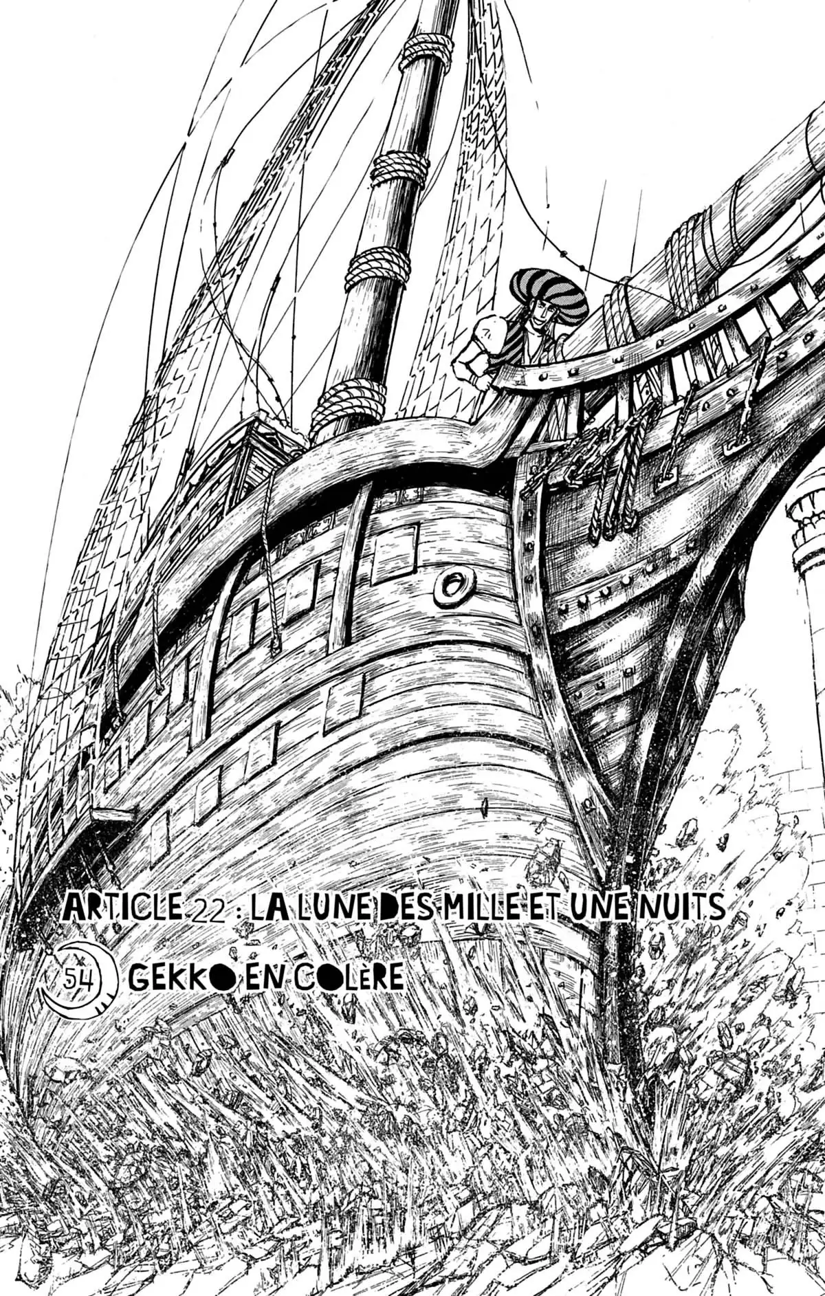 Moonlight Act Volume 16 page 44