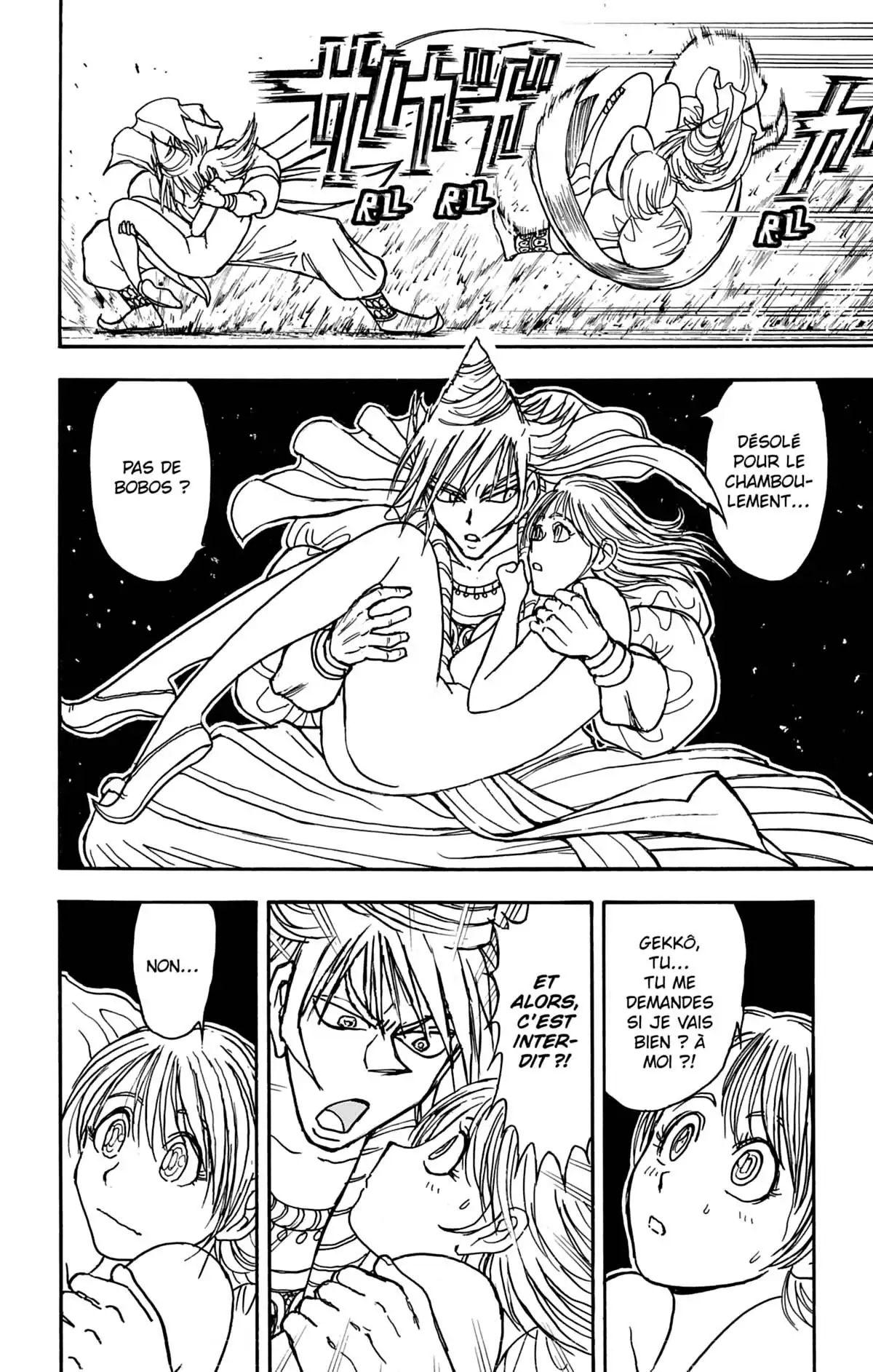 Moonlight Act Volume 16 page 47