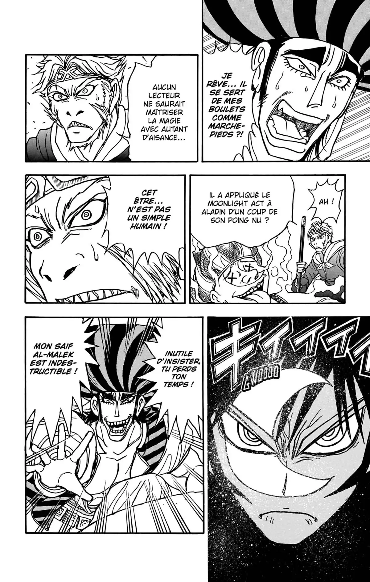Moonlight Act Volume 16 page 51