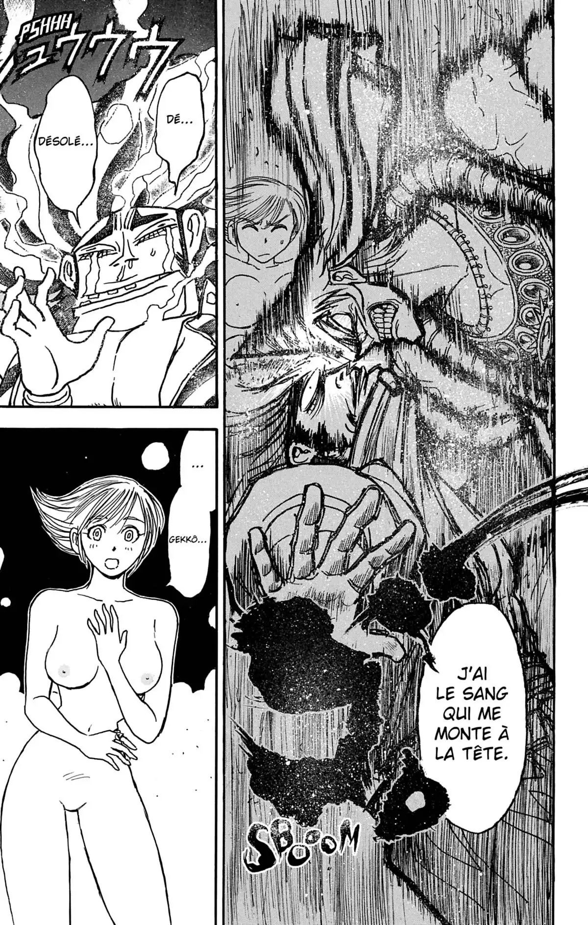 Moonlight Act Volume 16 page 58