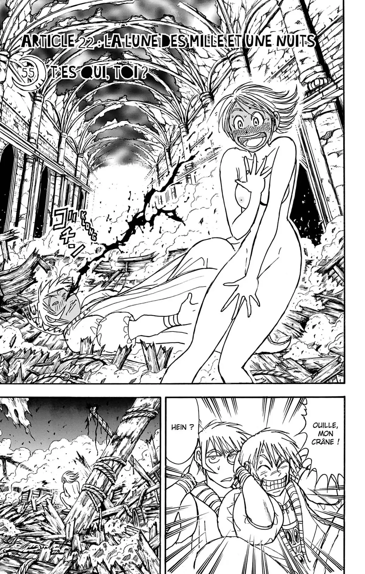Moonlight Act Volume 16 page 60