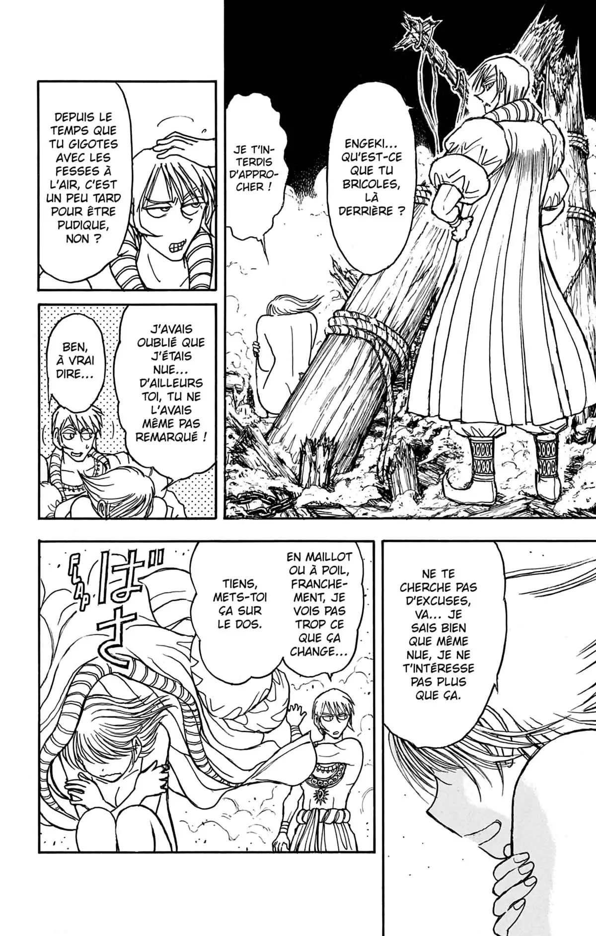Moonlight Act Volume 16 page 61