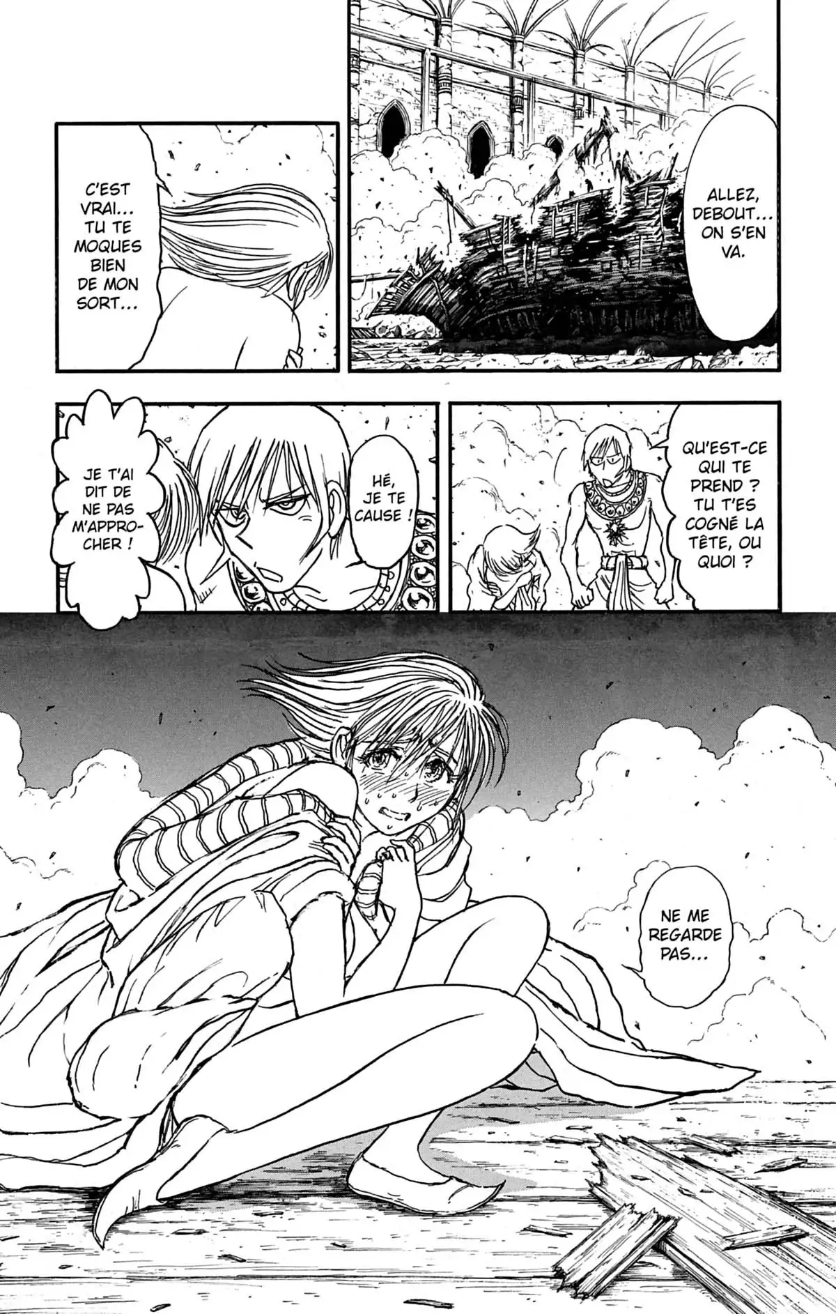 Moonlight Act Volume 16 page 62