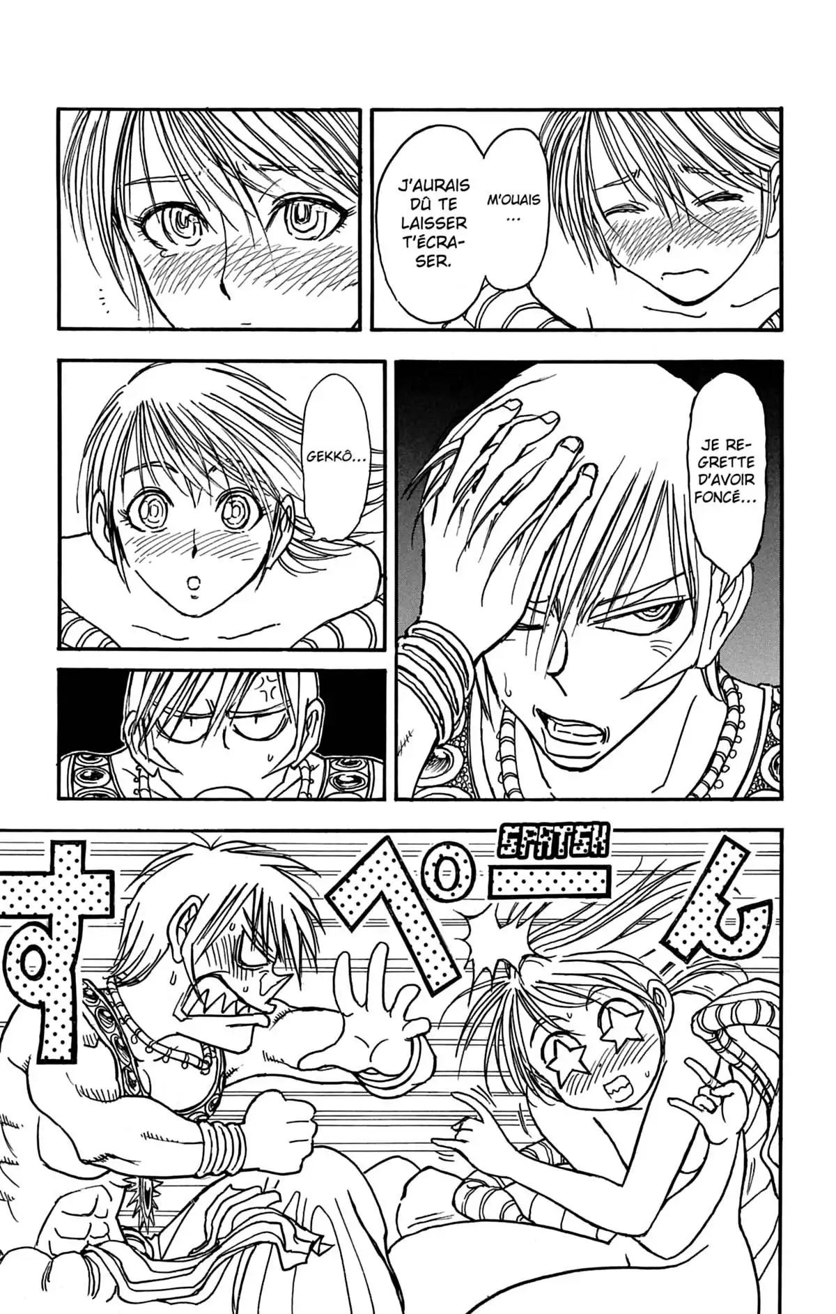 Moonlight Act Volume 16 page 64