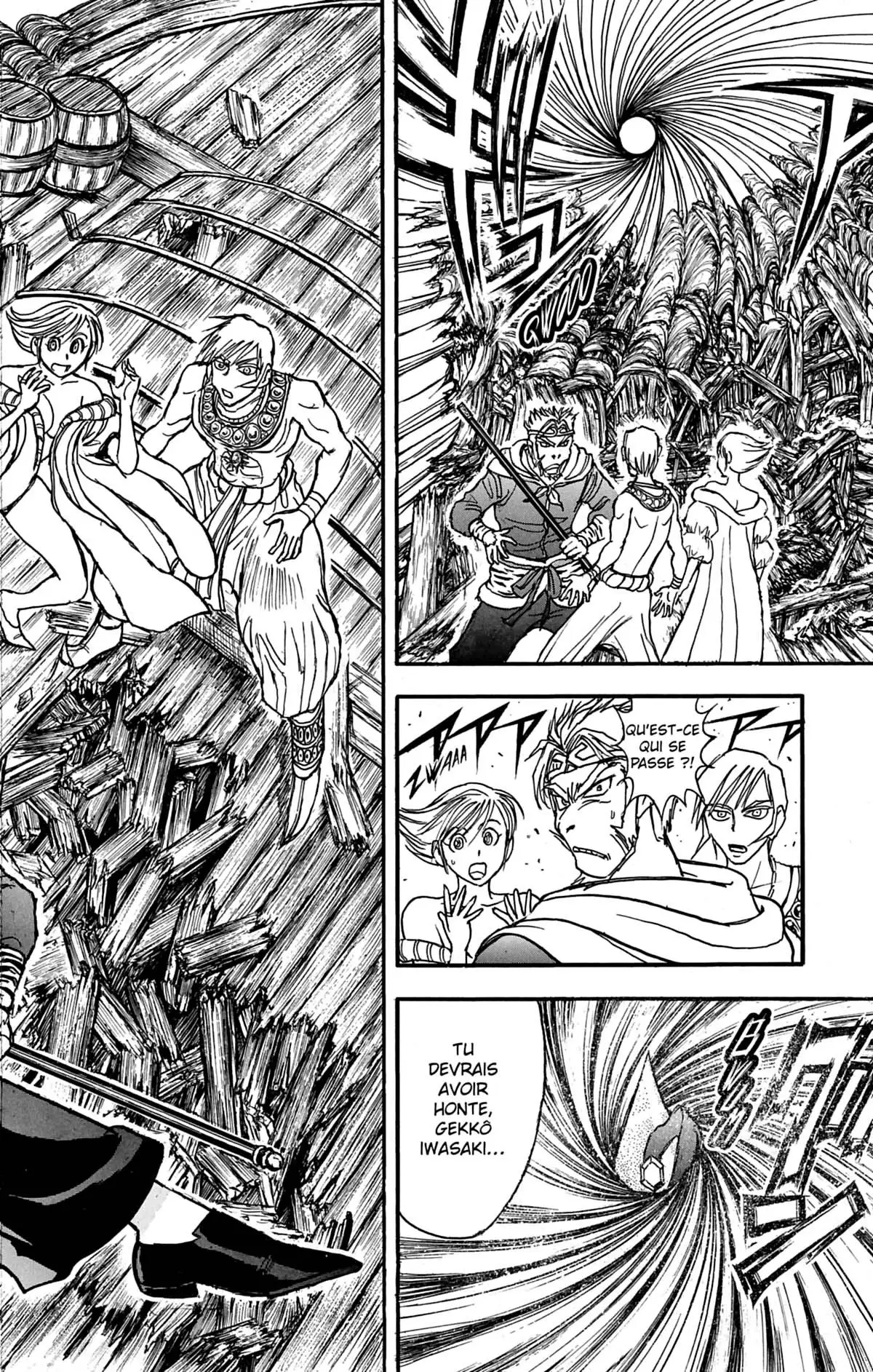 Moonlight Act Volume 16 page 67