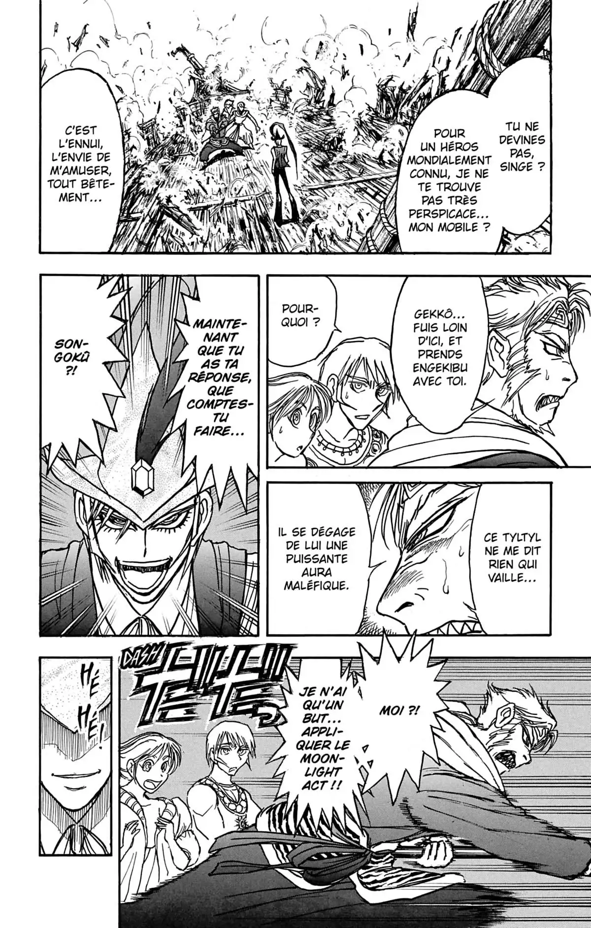 Moonlight Act Volume 16 page 71