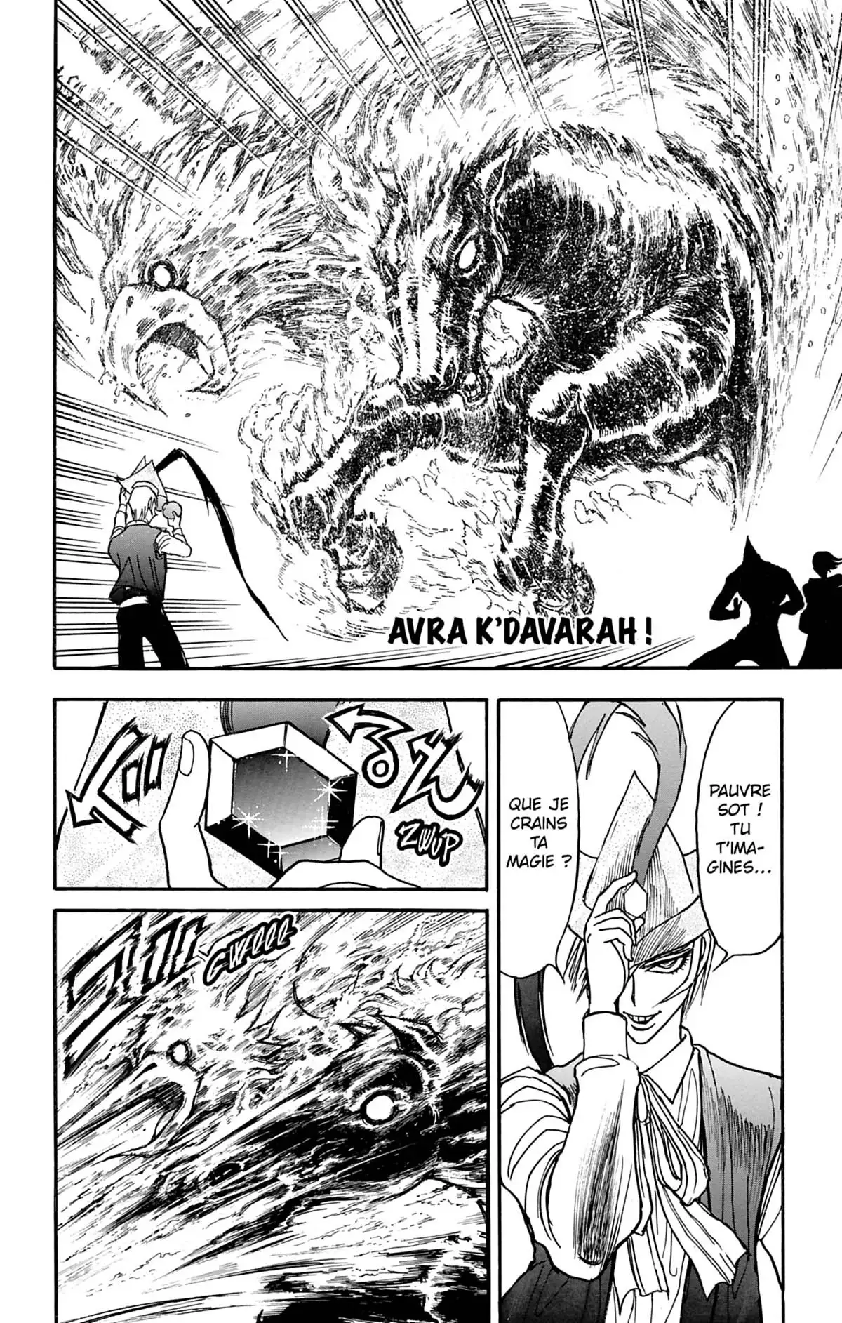 Moonlight Act Volume 16 page 75