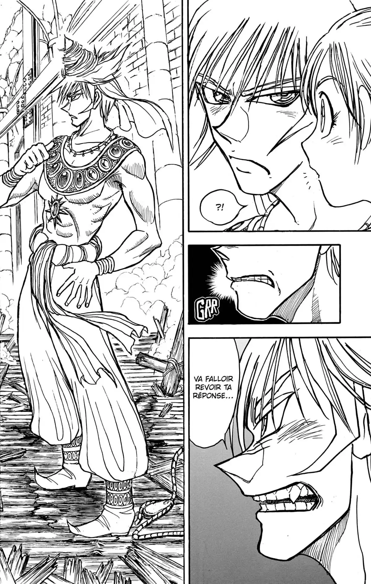 Moonlight Act Volume 16 page 81