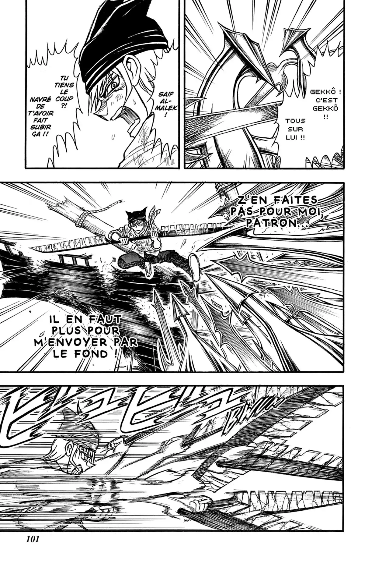 Moonlight Act Volume 25 page 102
