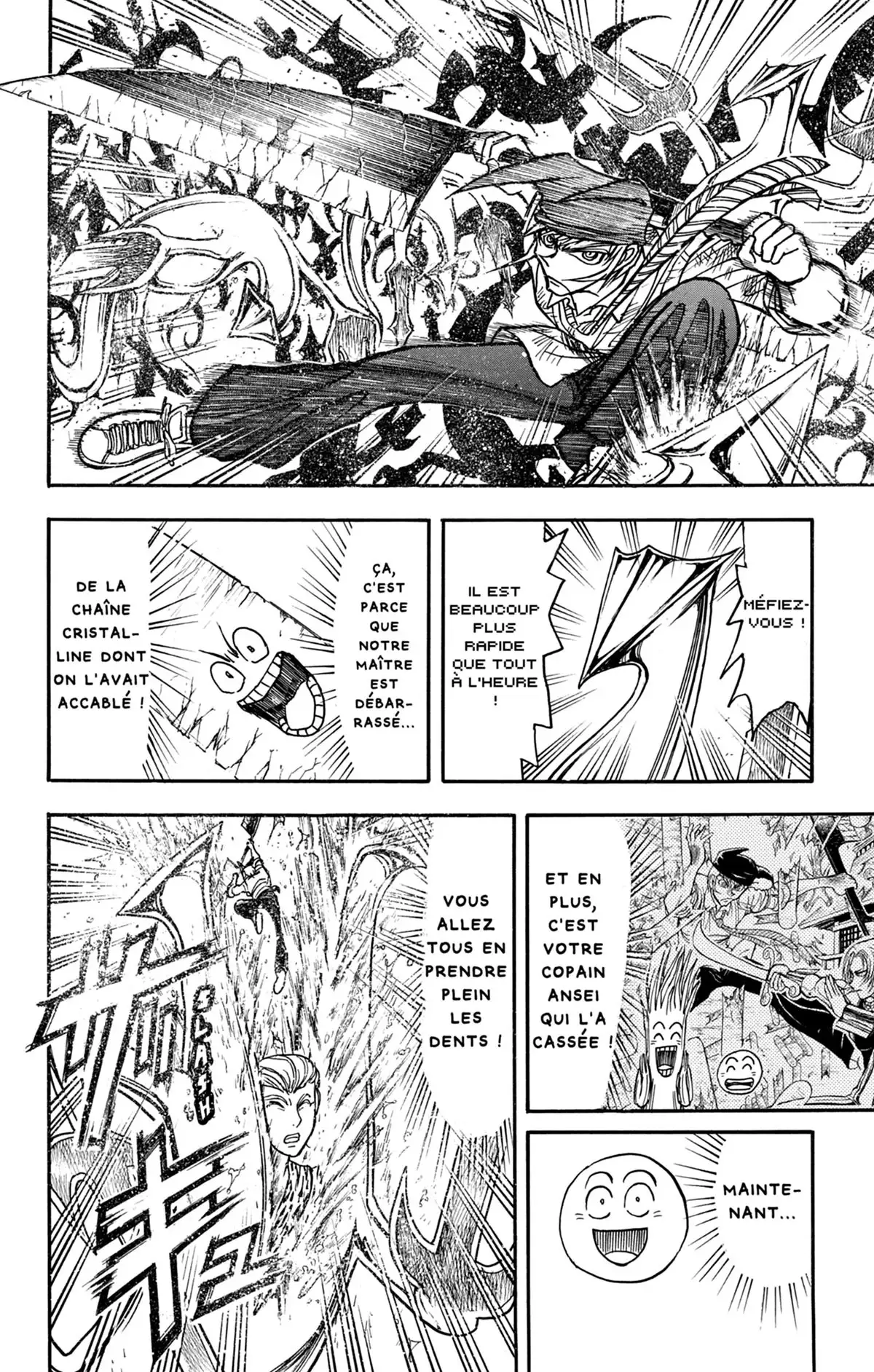 Moonlight Act Volume 25 page 103