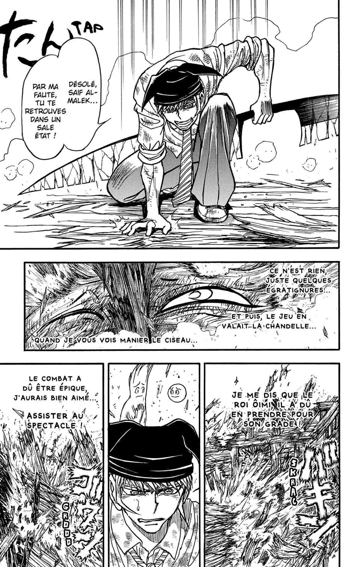 Moonlight Act Volume 25 page 104