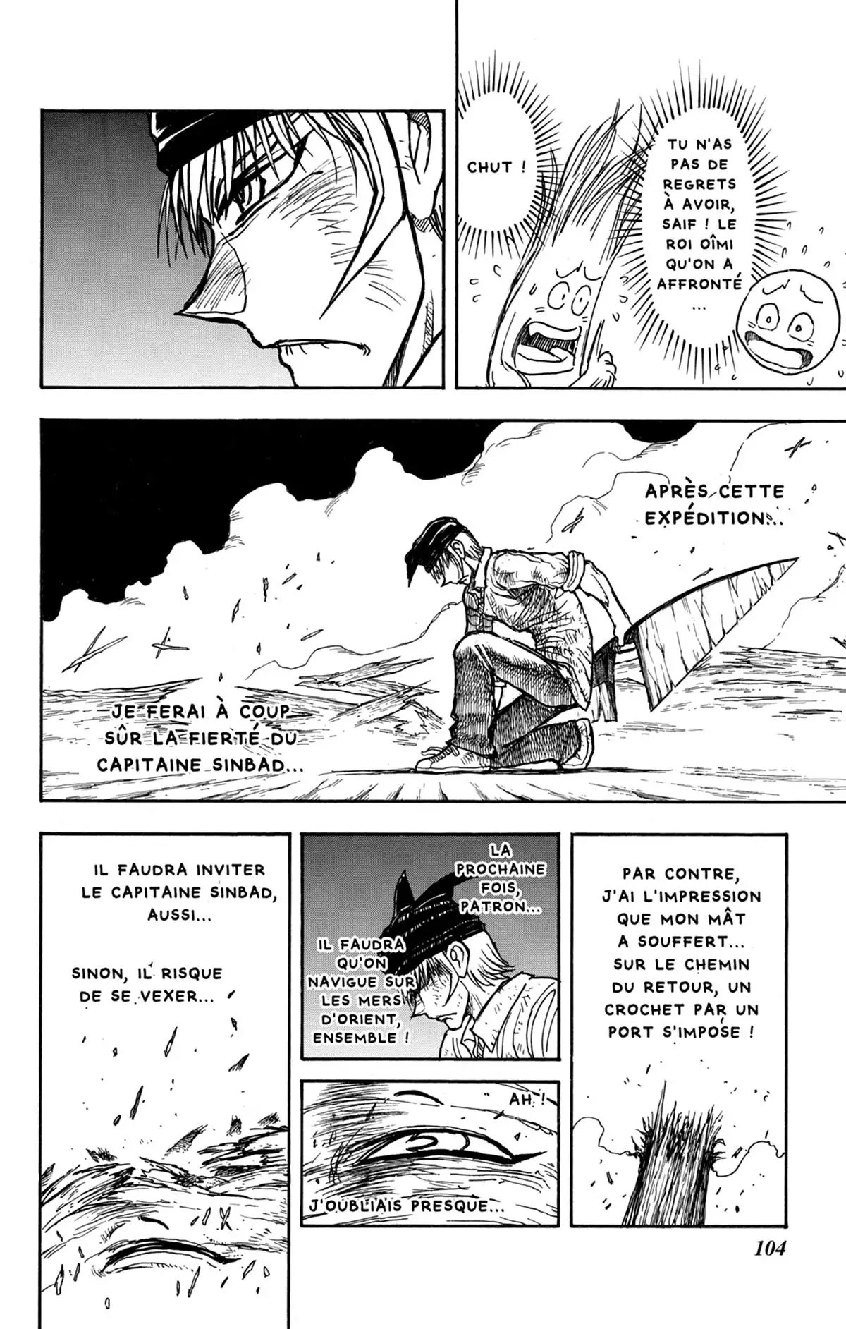 Moonlight Act Volume 25 page 105