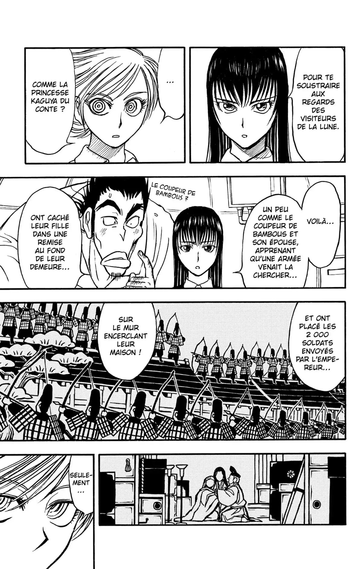 Moonlight Act Volume 25 page 116