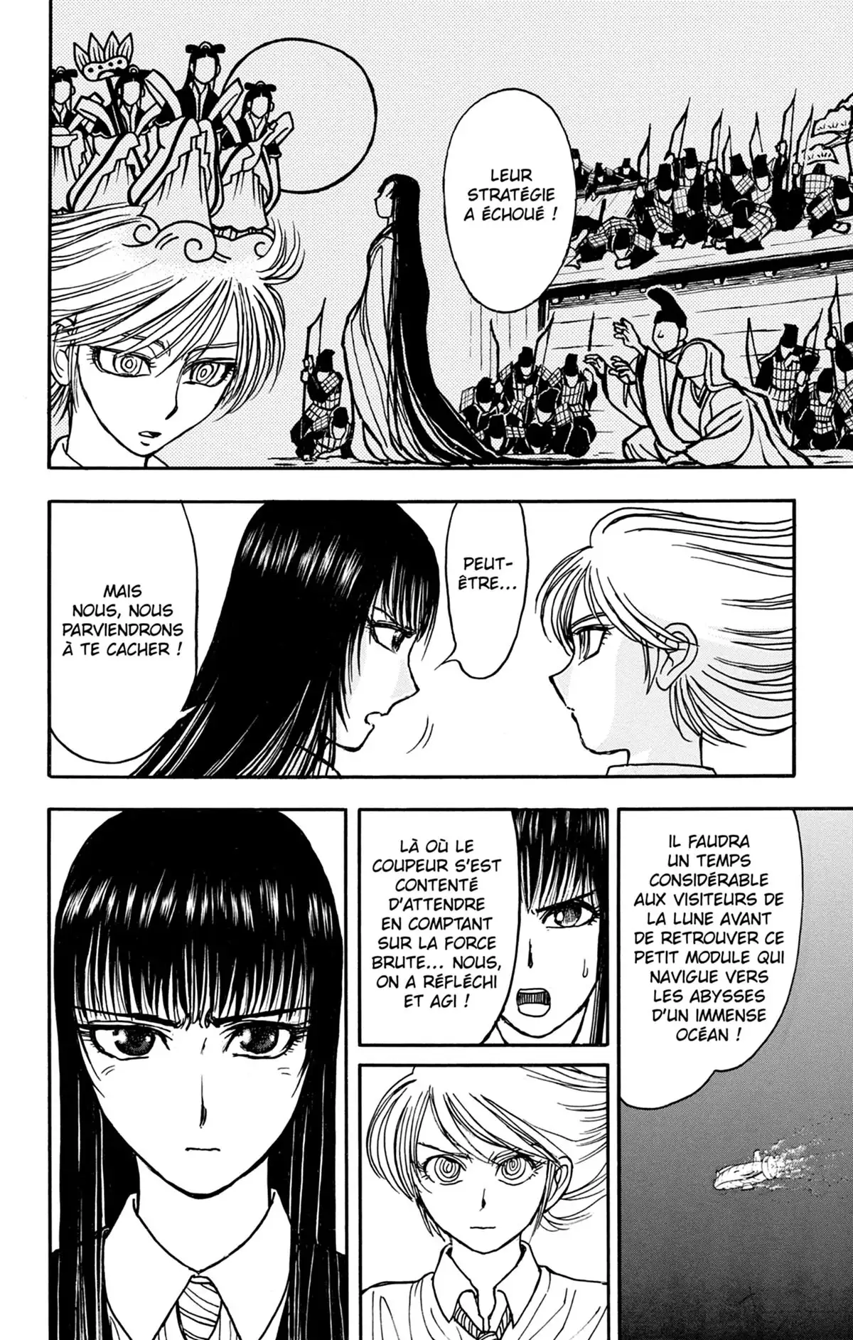 Moonlight Act Volume 25 page 117