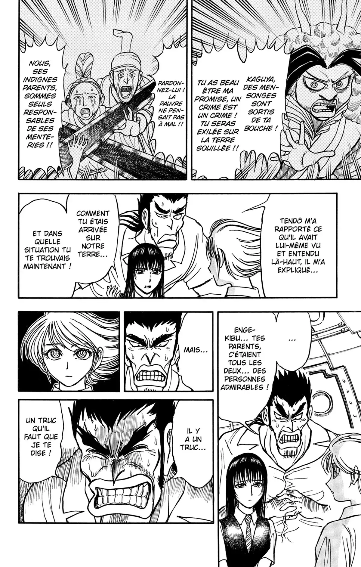 Moonlight Act Volume 25 page 121