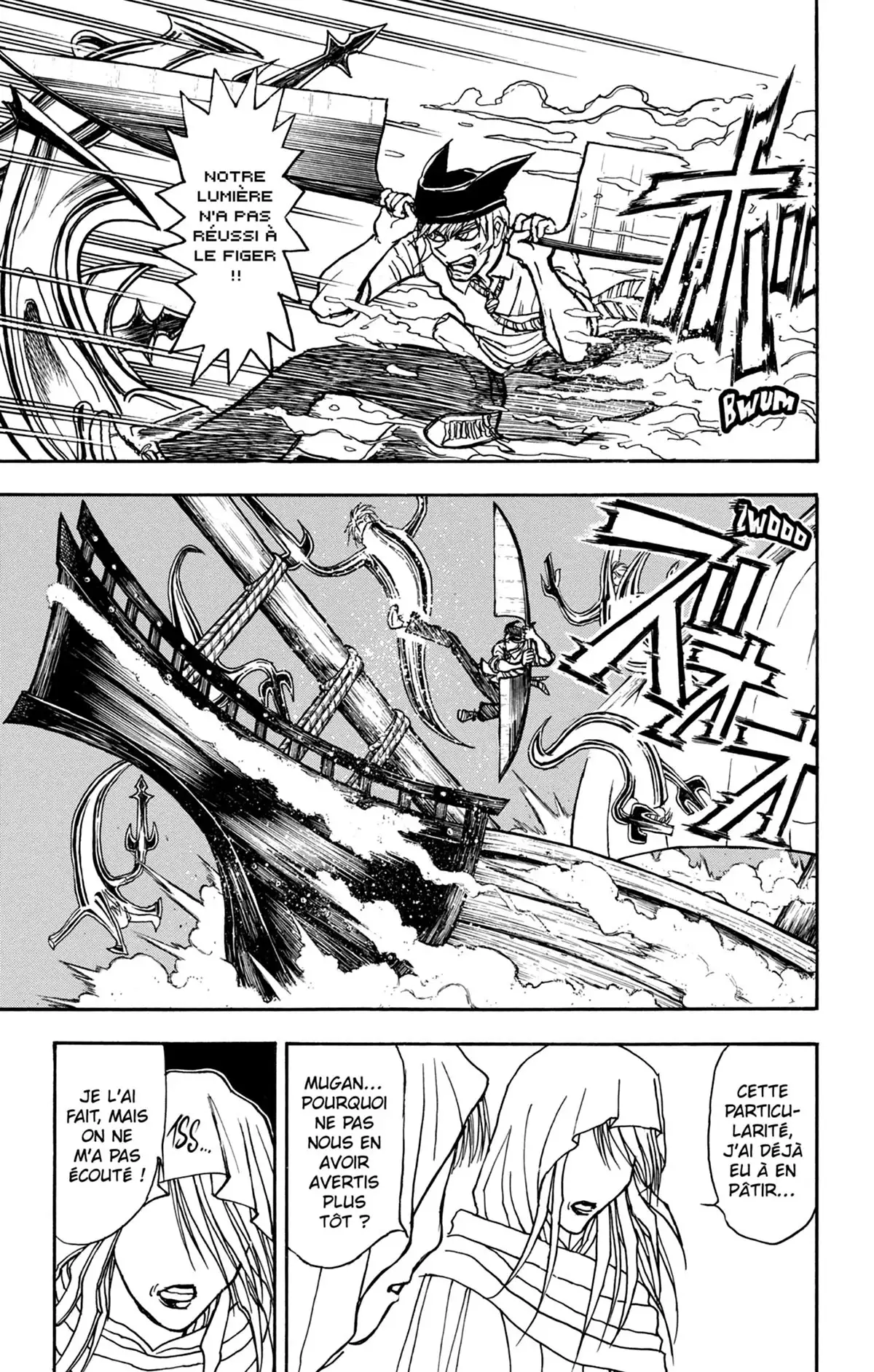 Moonlight Act Volume 25 page 22