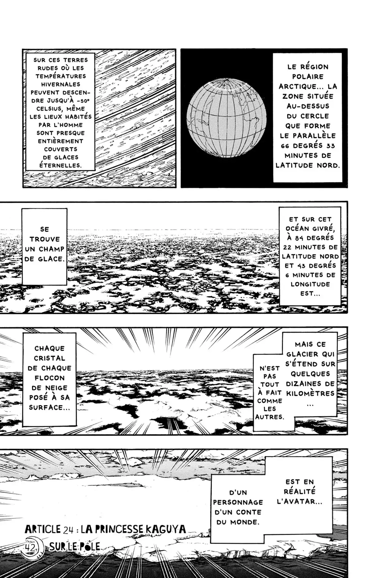 Moonlight Act Volume 25 page 42