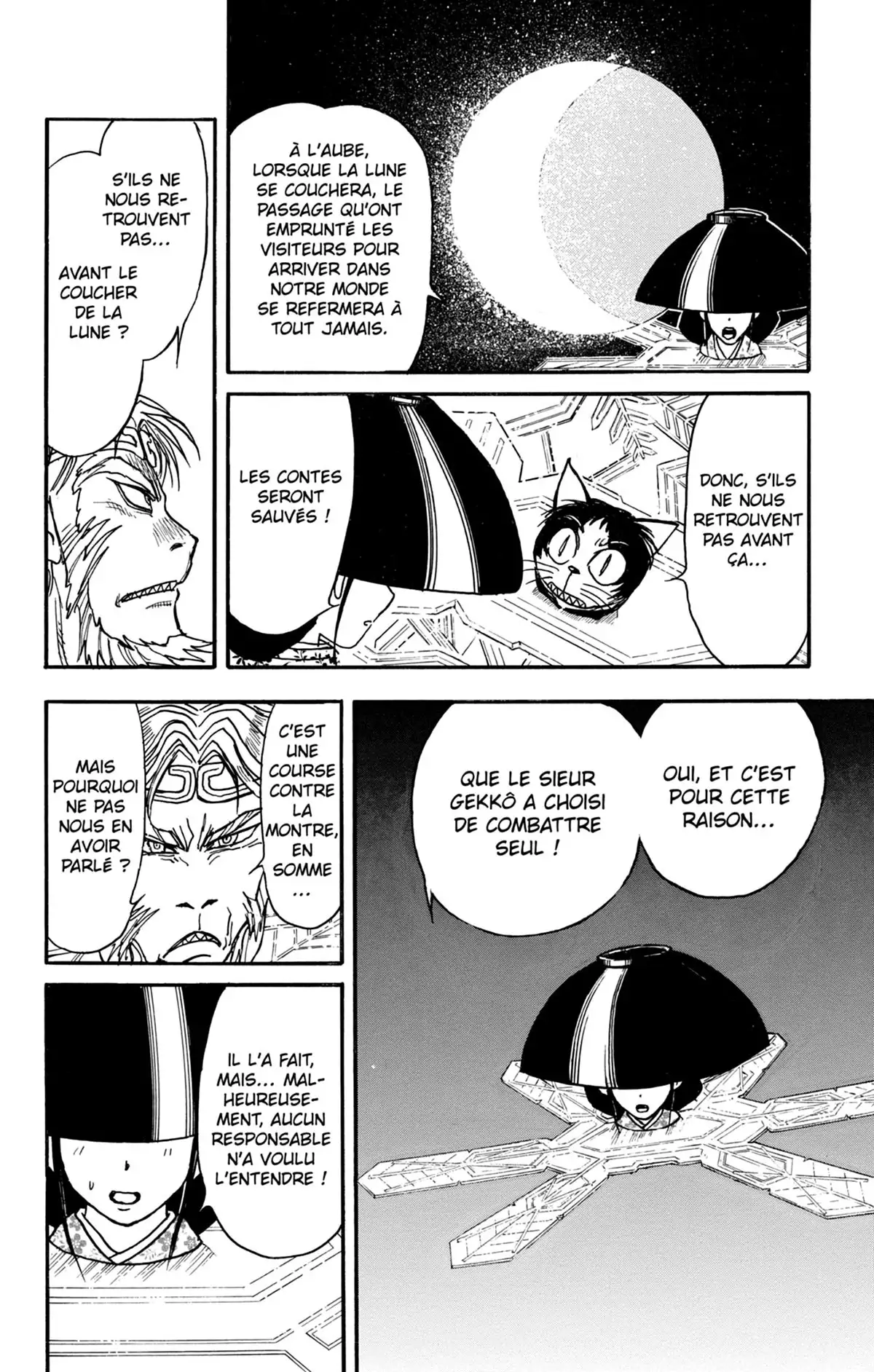Moonlight Act Volume 25 page 45