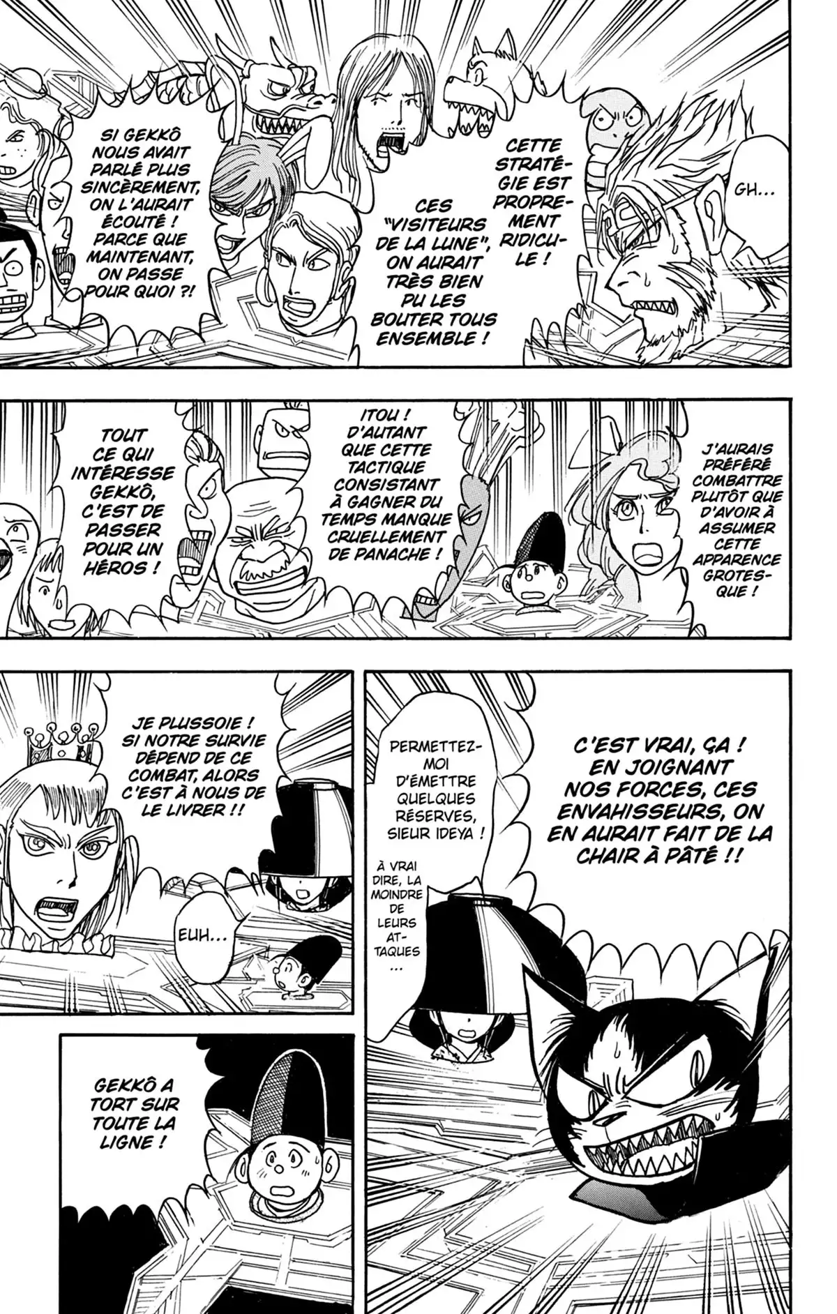 Moonlight Act Volume 25 page 46