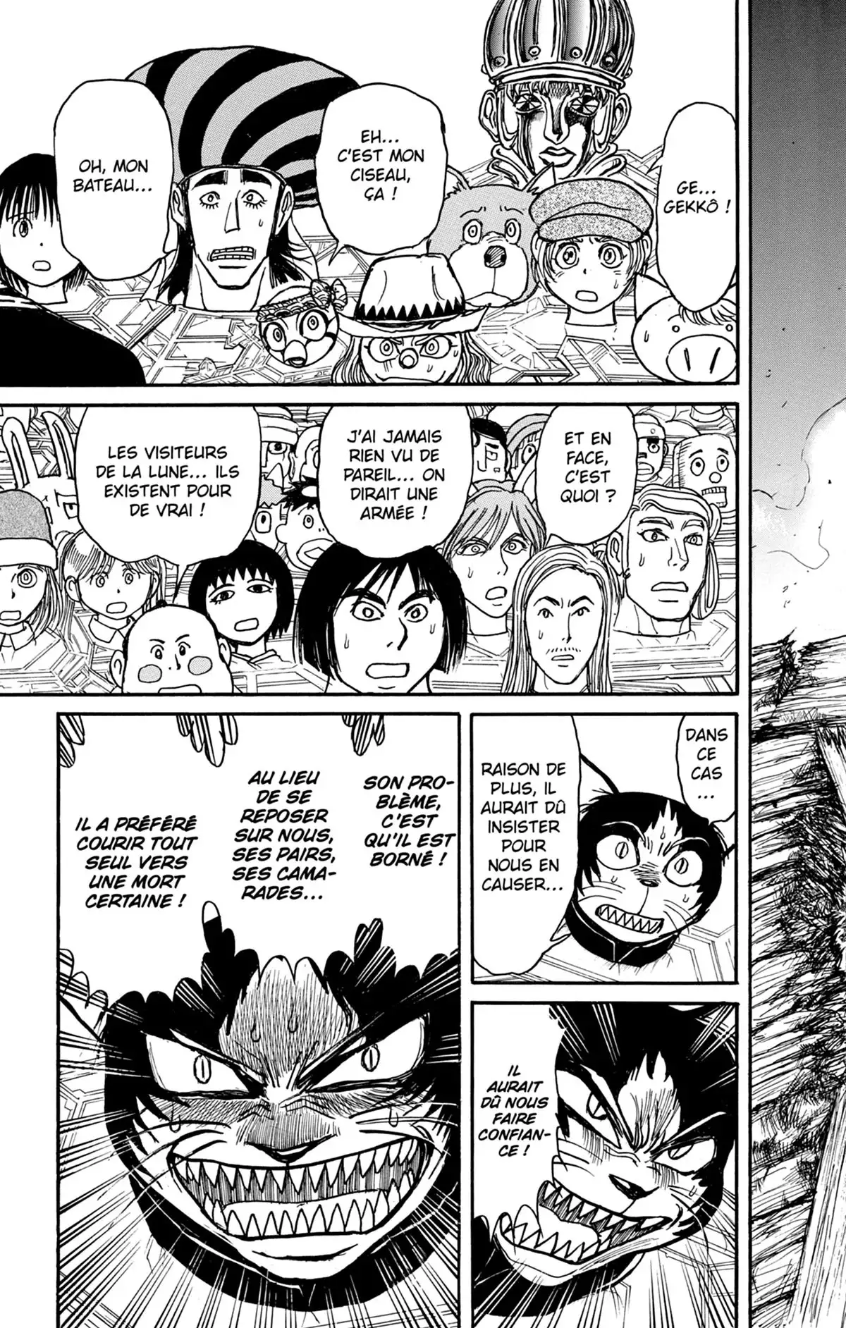 Moonlight Act Volume 25 page 50