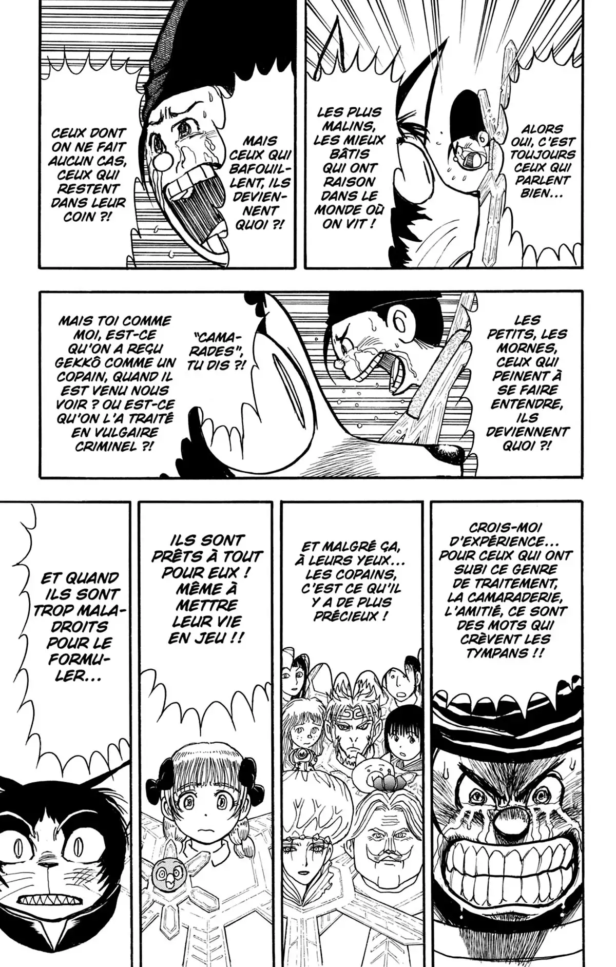 Moonlight Act Volume 25 page 52