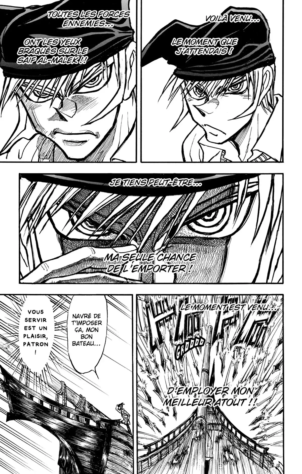 Moonlight Act Volume 25 page 56