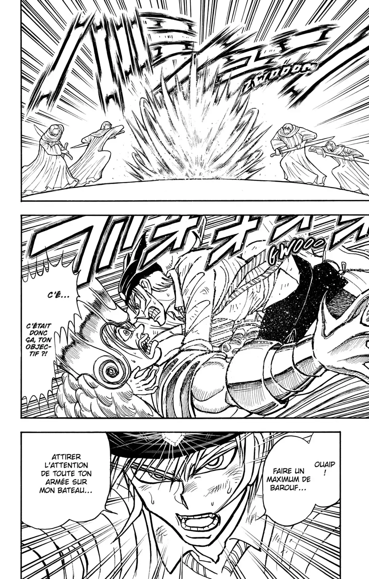 Moonlight Act Volume 25 page 61