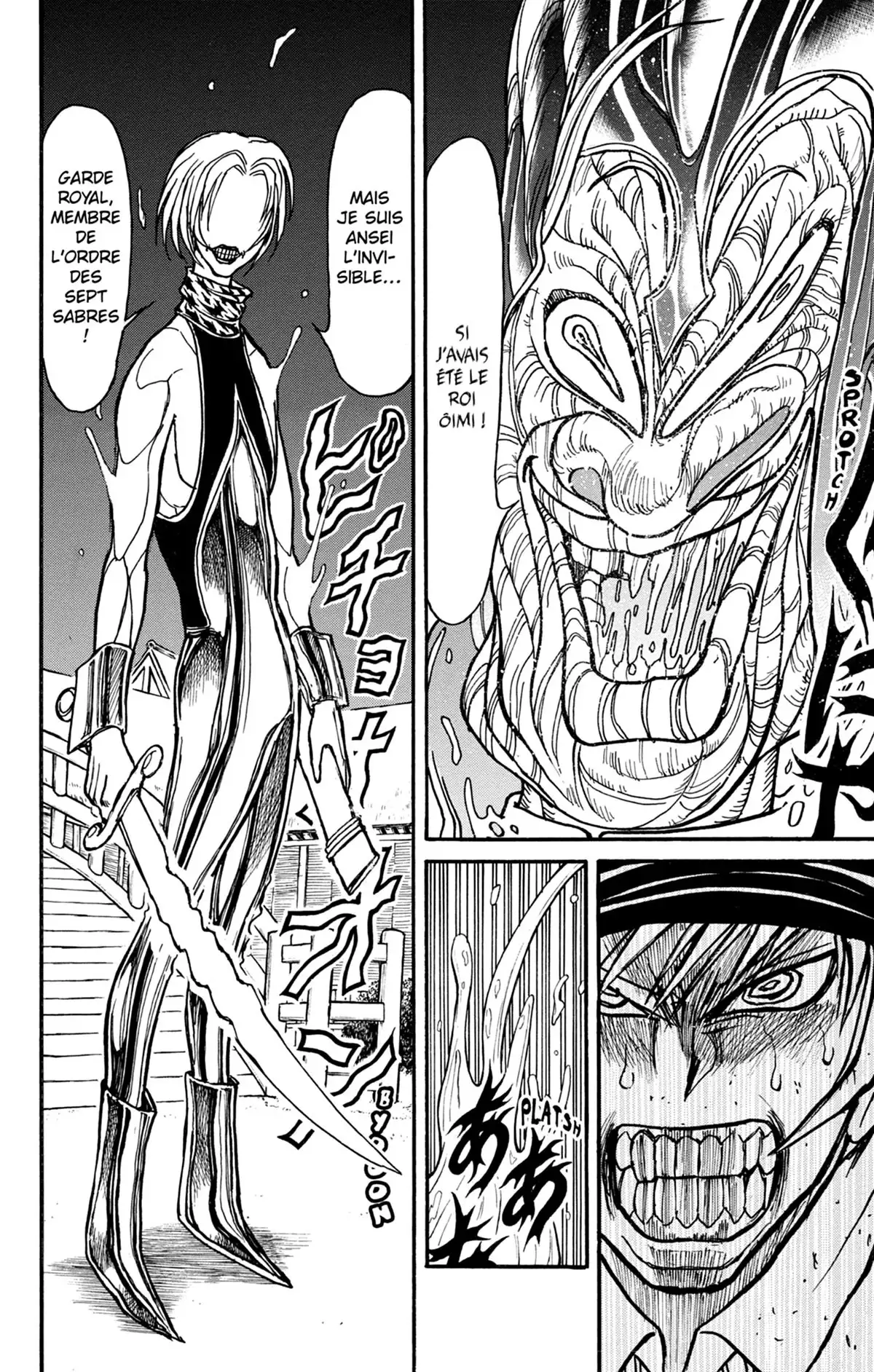 Moonlight Act Volume 25 page 65
