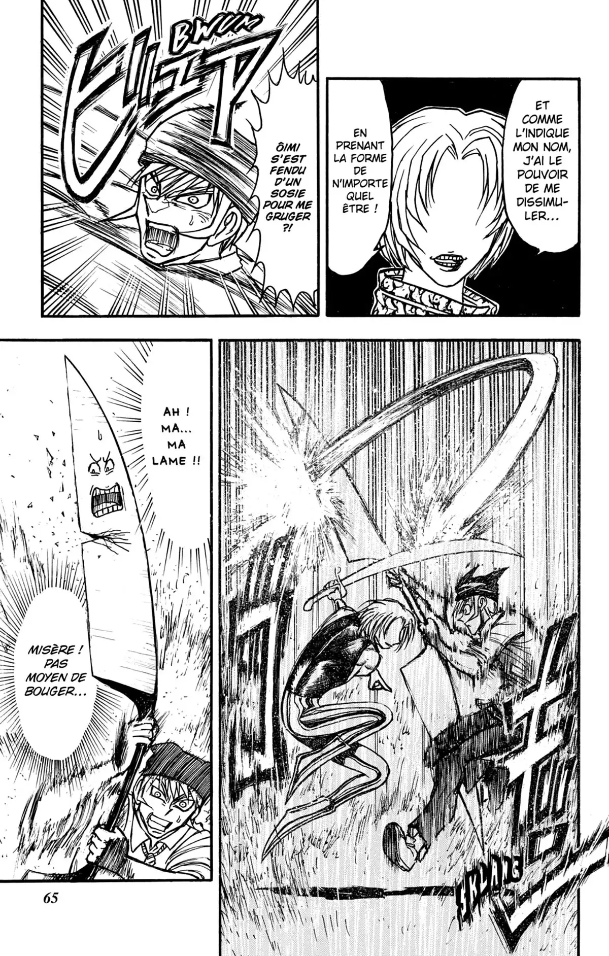 Moonlight Act Volume 25 page 66