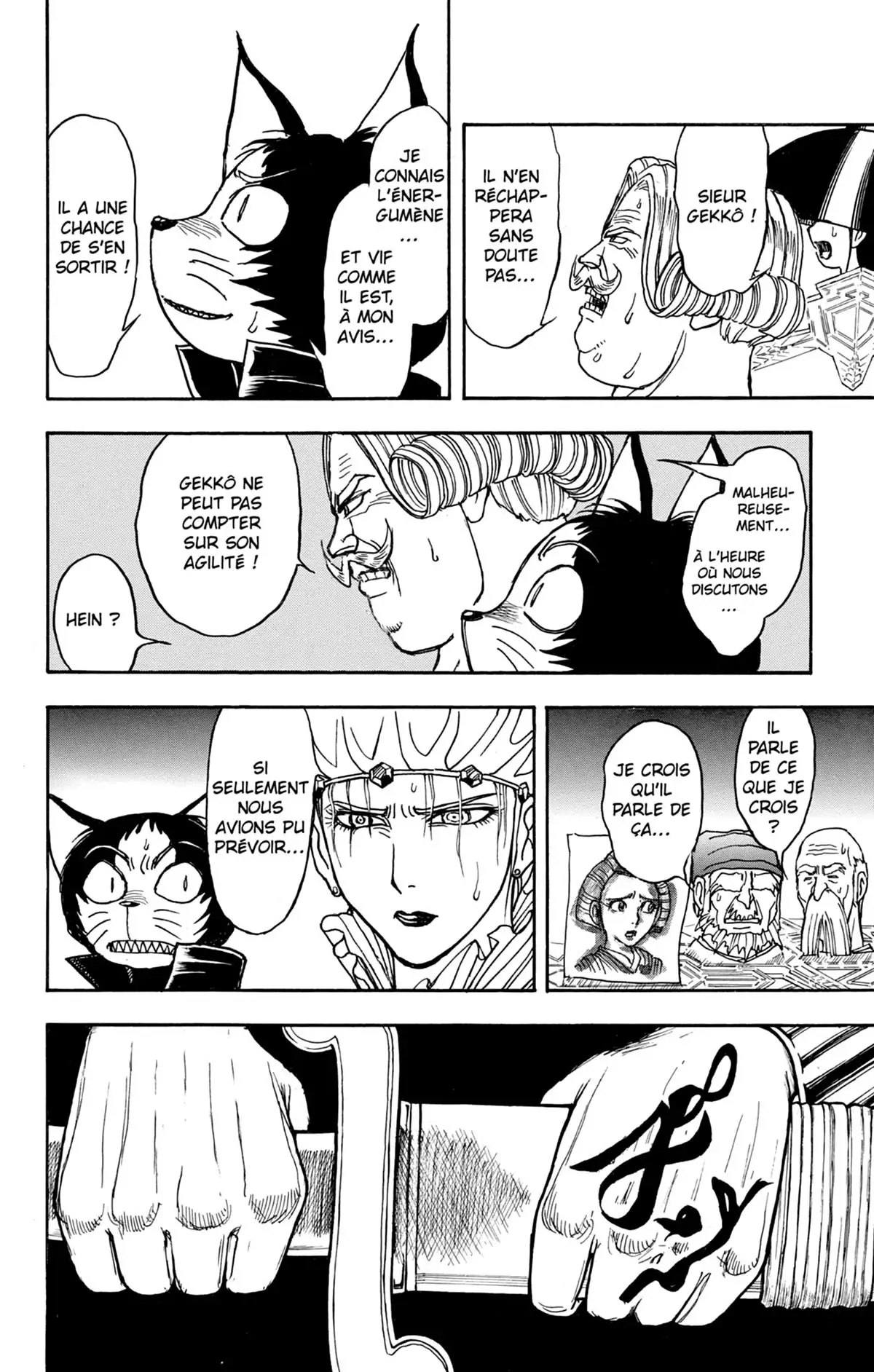 Moonlight Act Volume 25 page 69