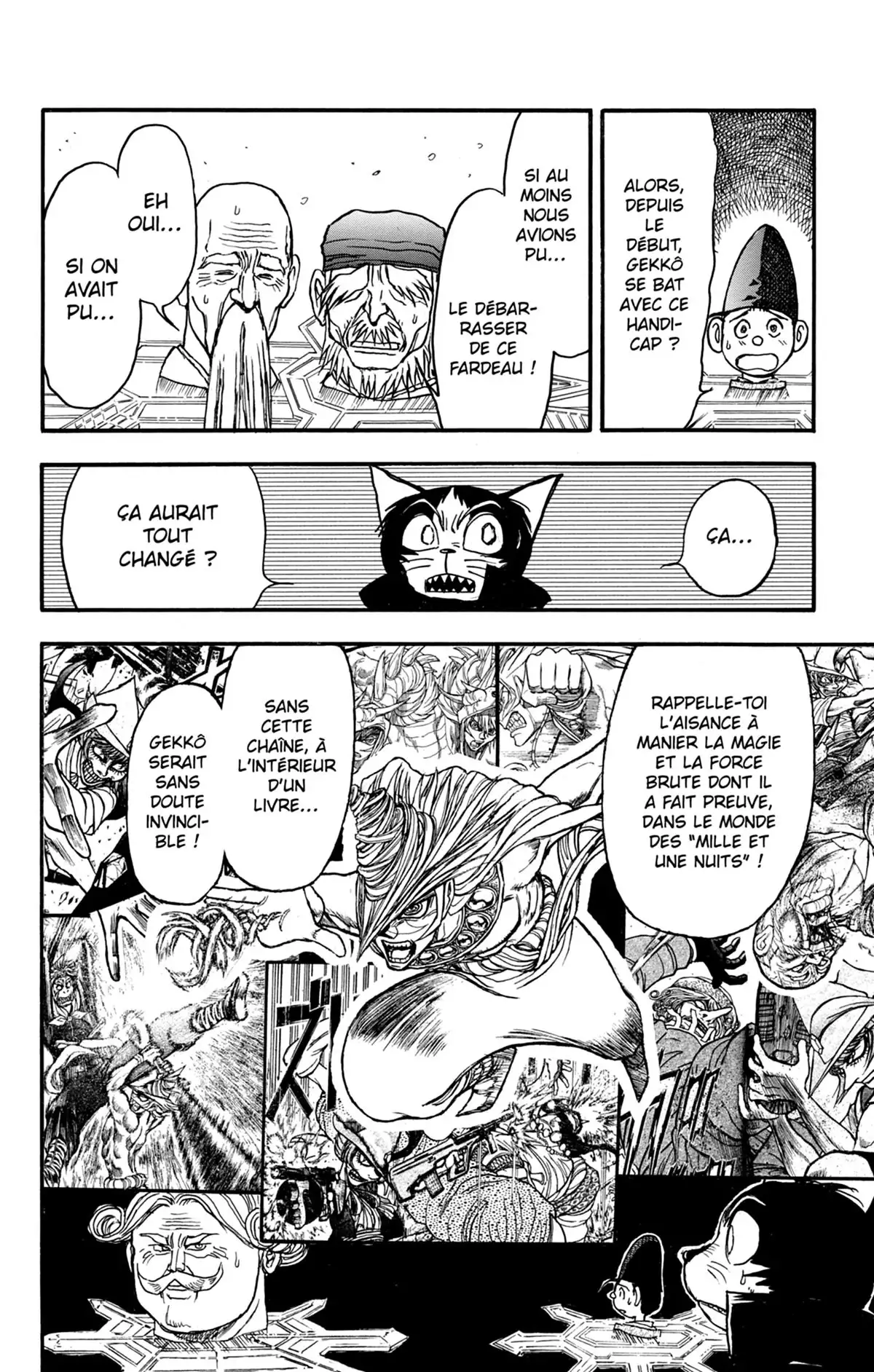 Moonlight Act Volume 25 page 75
