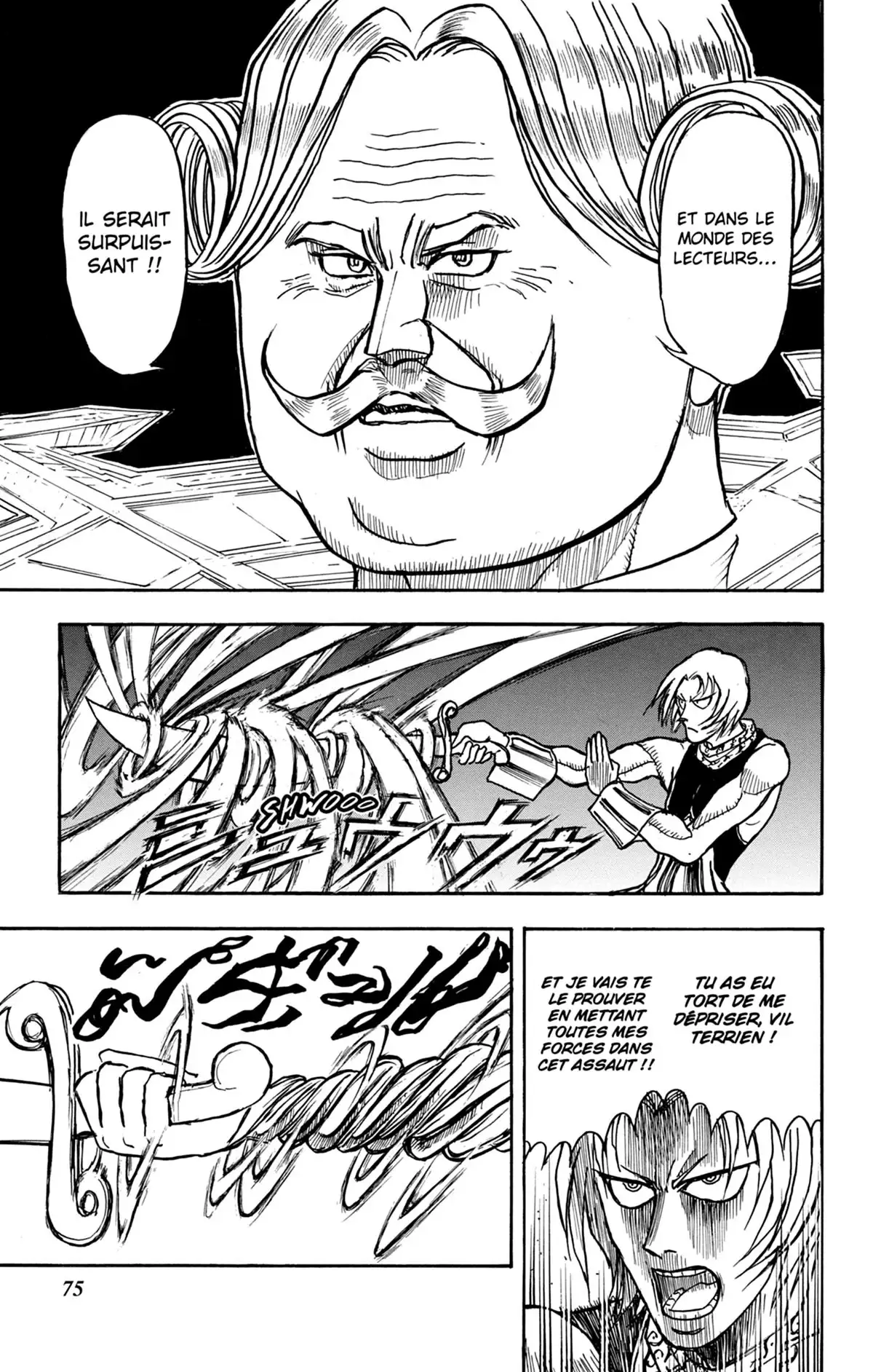 Moonlight Act Volume 25 page 76