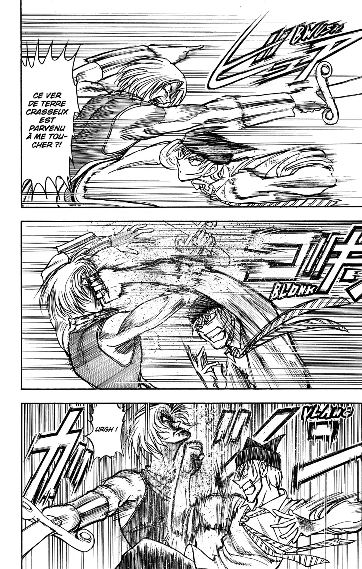 Moonlight Act Volume 25 page 83