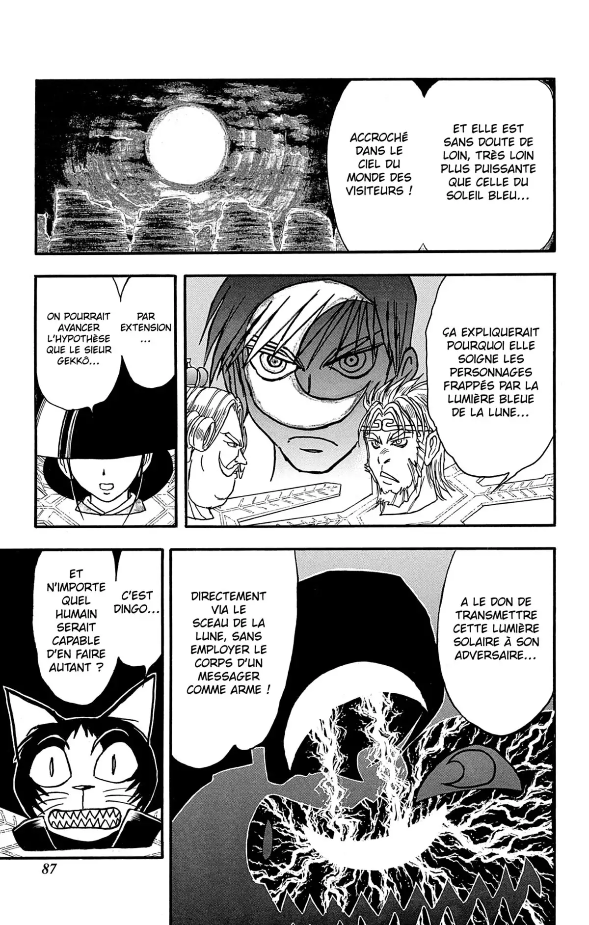 Moonlight Act Volume 25 page 88