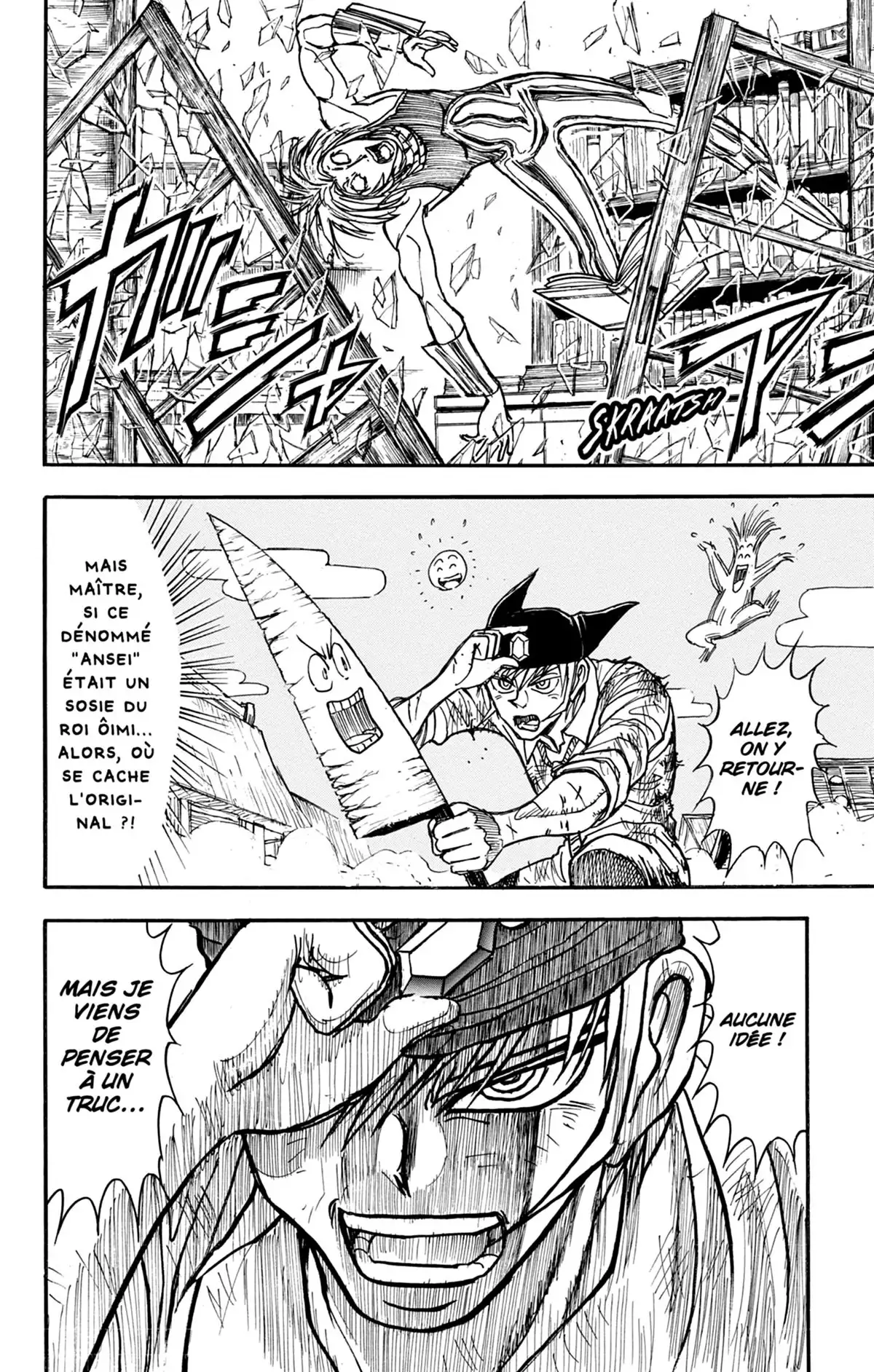 Moonlight Act Volume 25 page 95