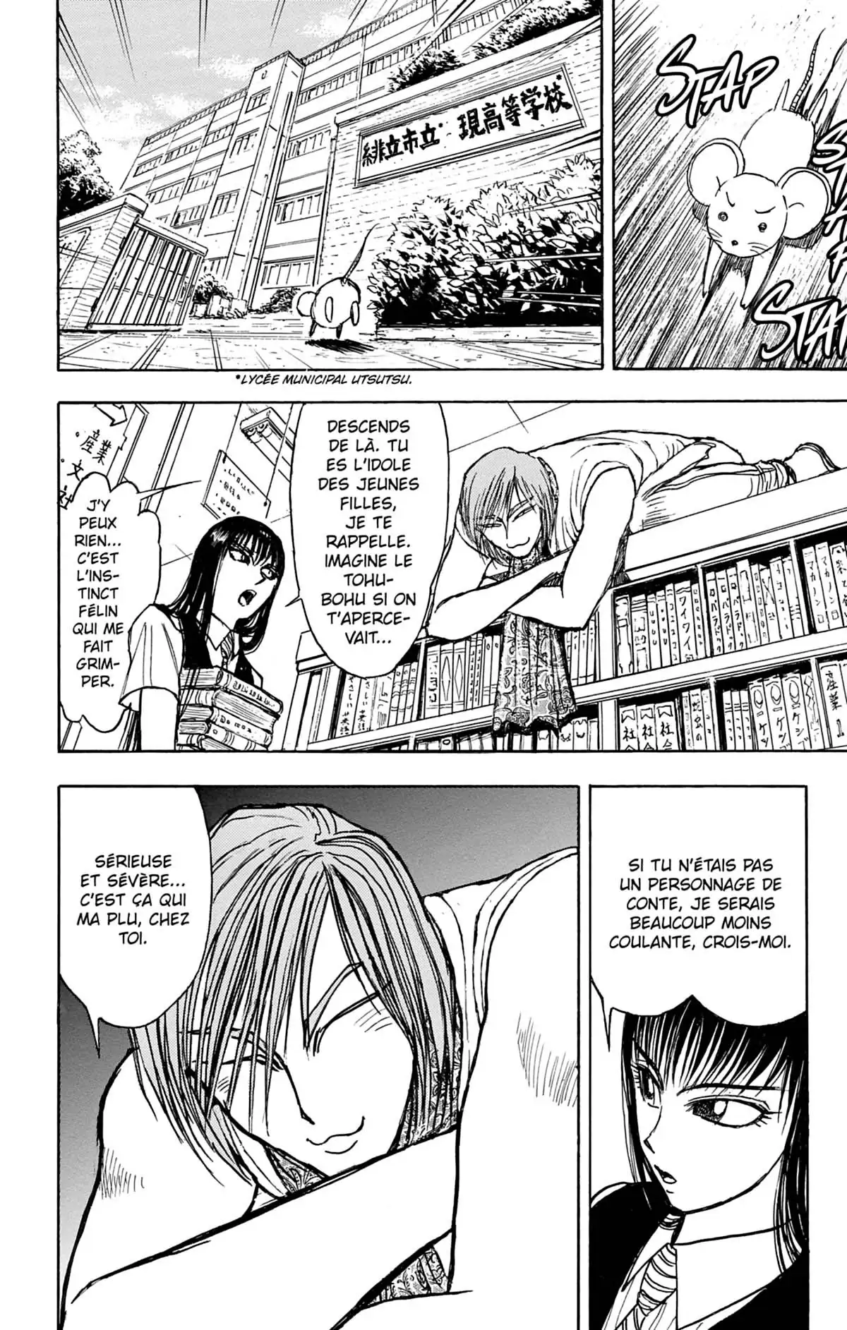 Moonlight Act Volume 5 page 103