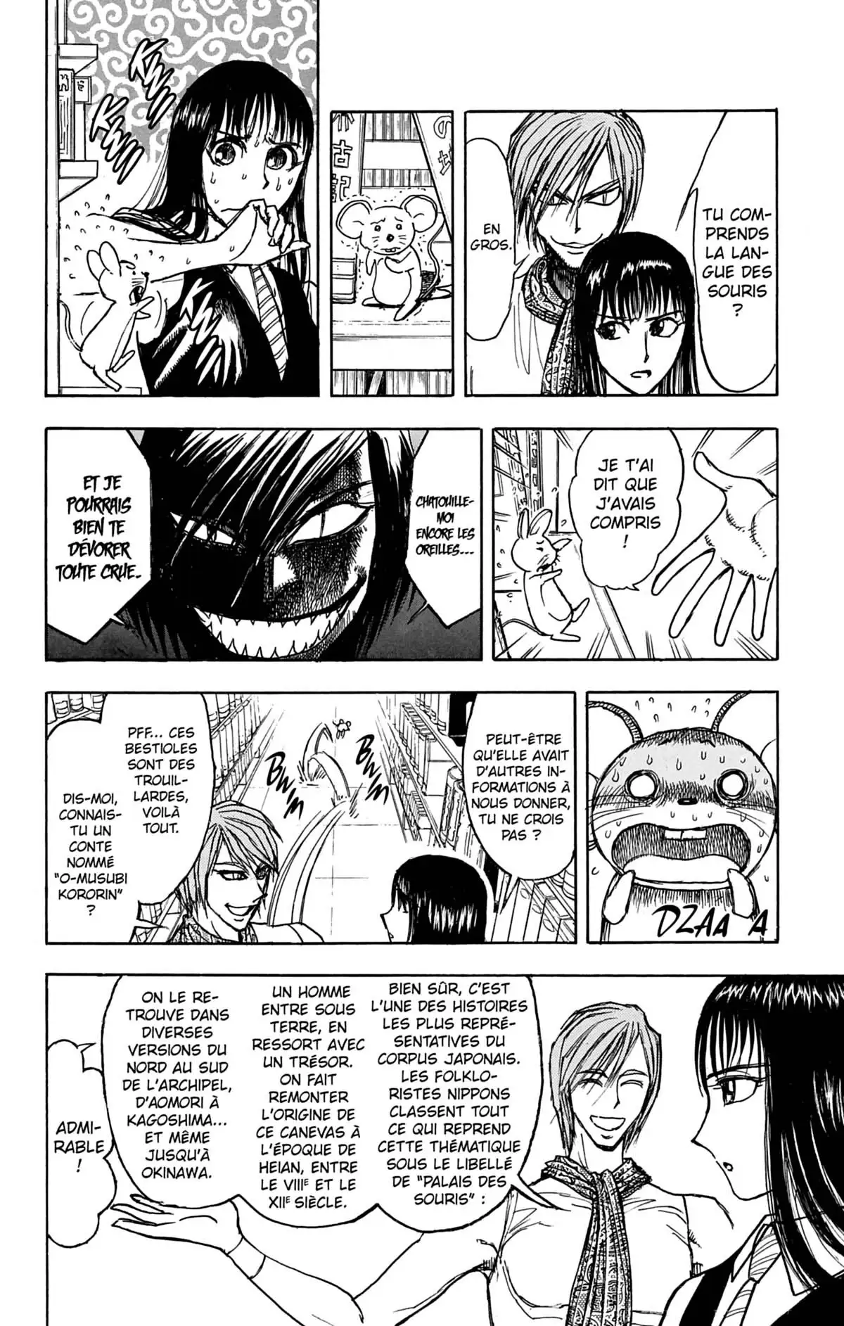 Moonlight Act Volume 5 page 107