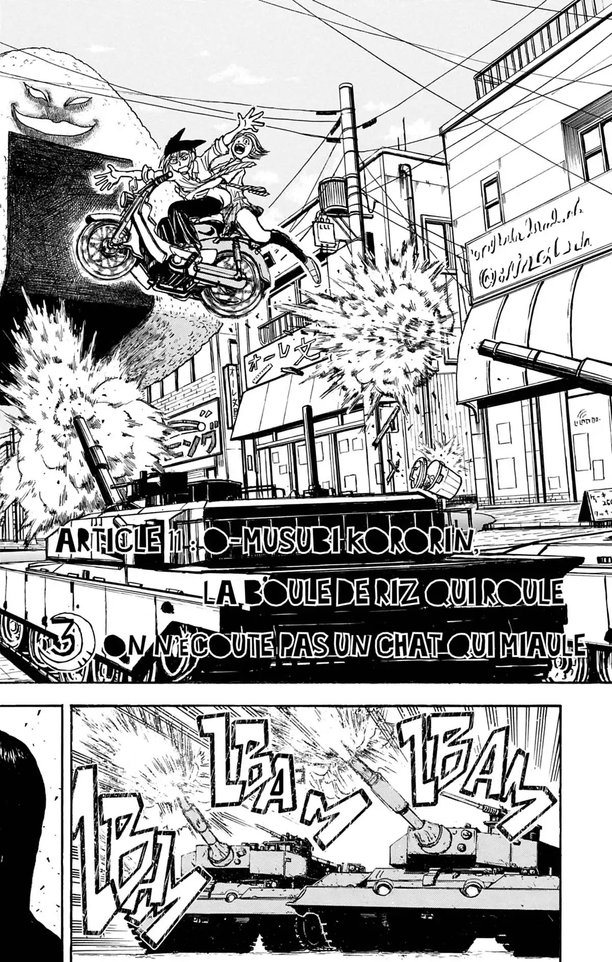 Moonlight Act Volume 5 page 115