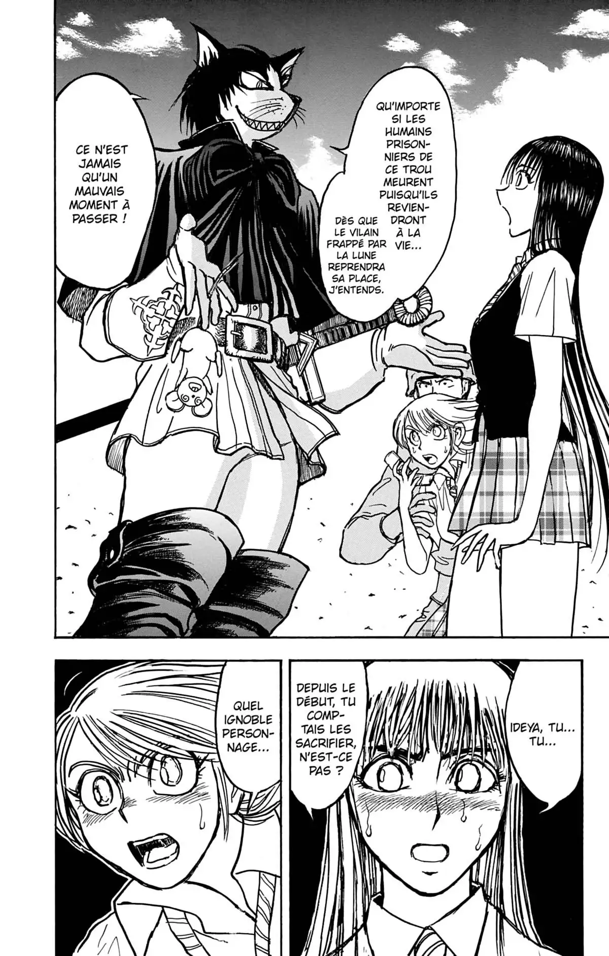 Moonlight Act Volume 5 page 125