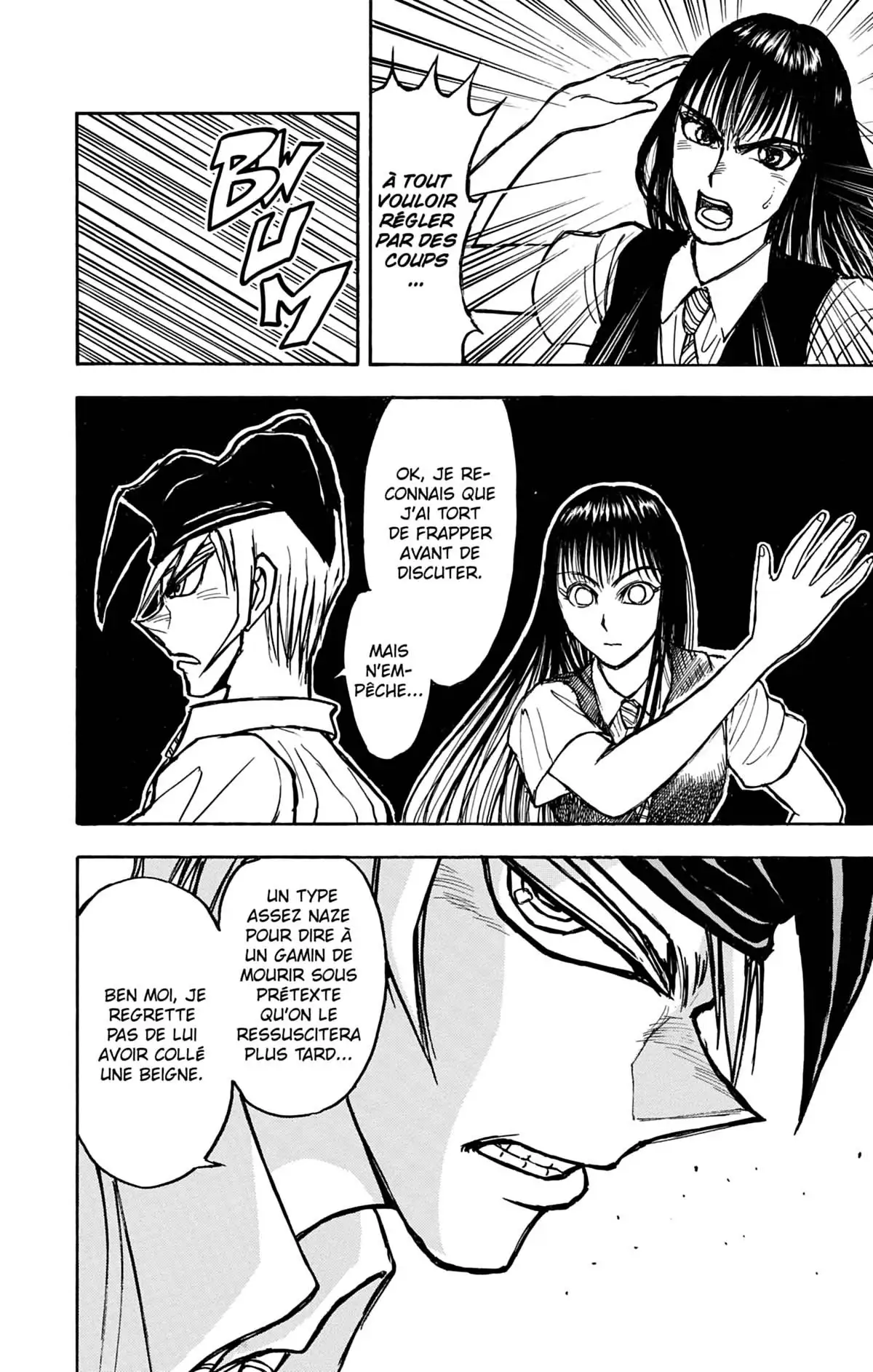 Moonlight Act Volume 5 page 129