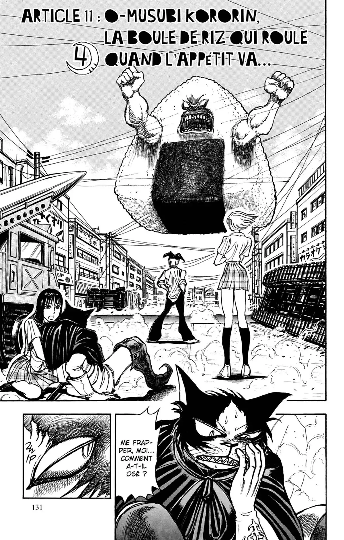Moonlight Act Volume 5 page 132
