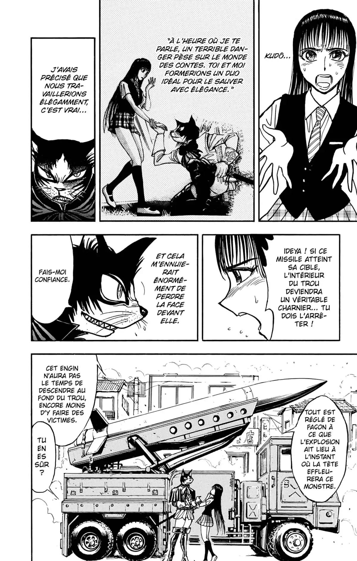 Moonlight Act Volume 5 page 133