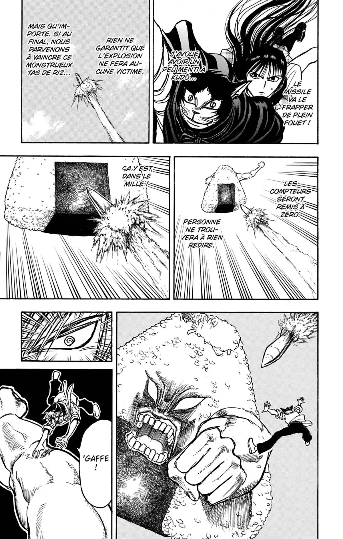 Moonlight Act Volume 5 page 140