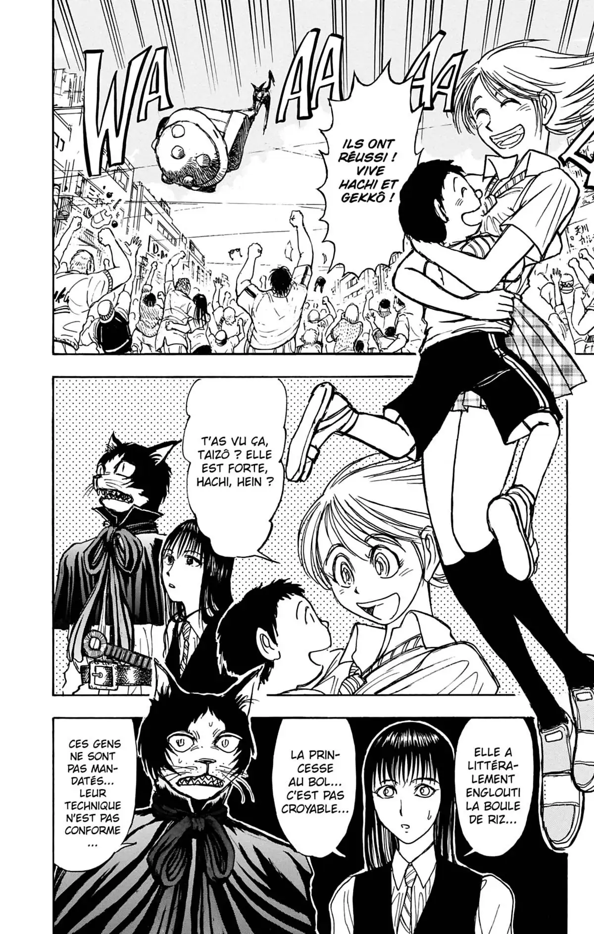 Moonlight Act Volume 5 page 153