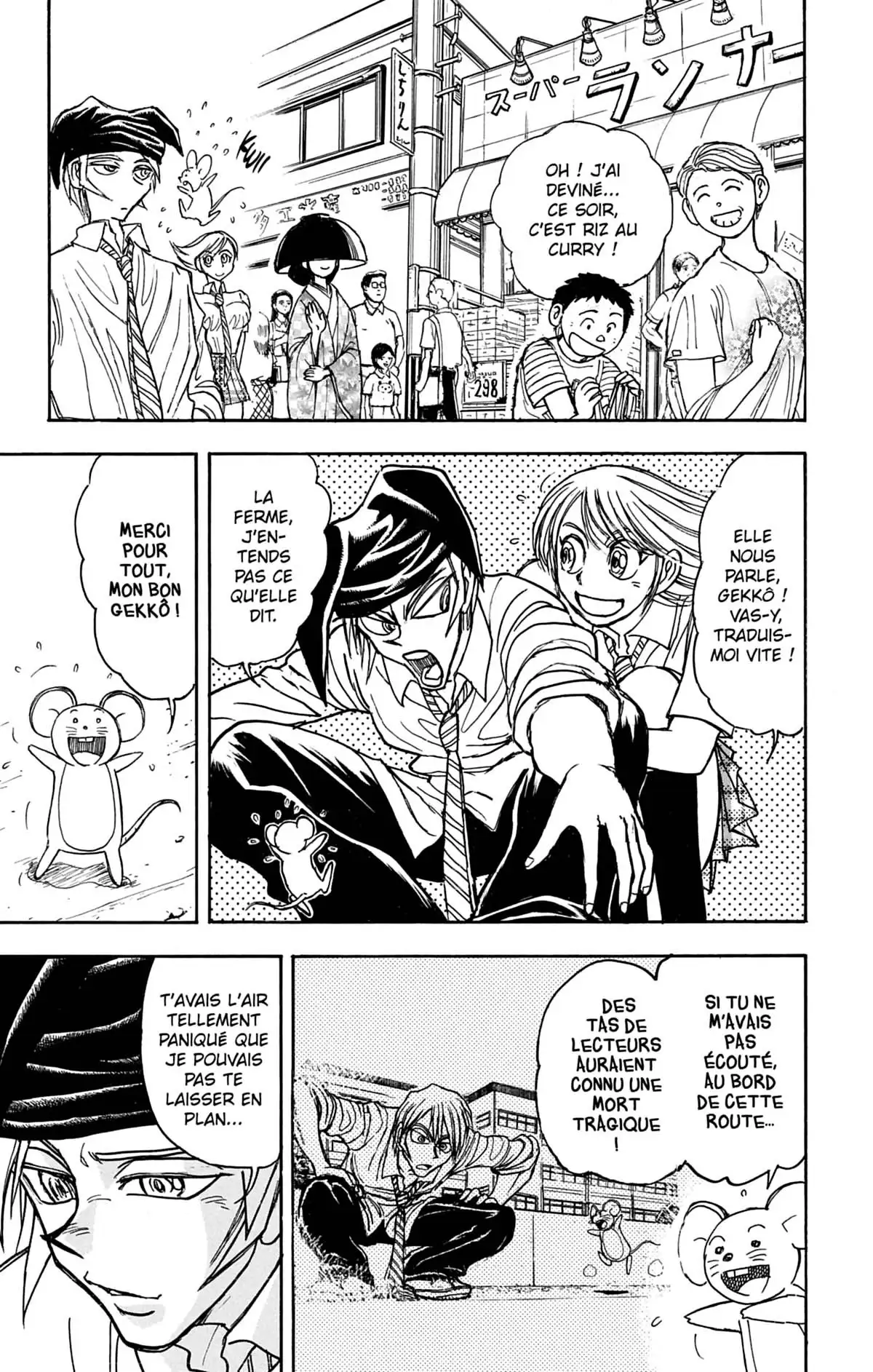 Moonlight Act Volume 5 page 158
