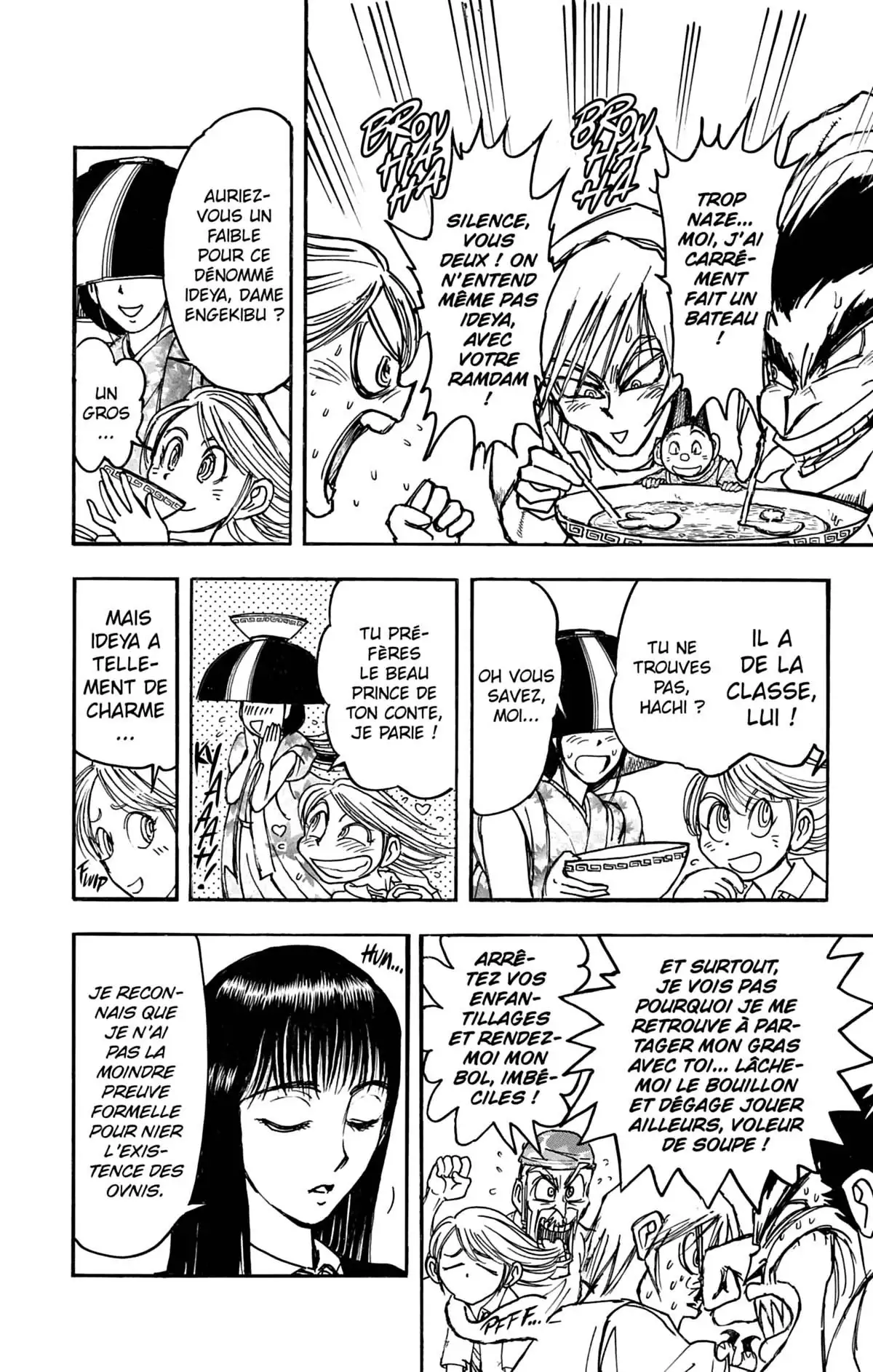 Moonlight Act Volume 5 page 27