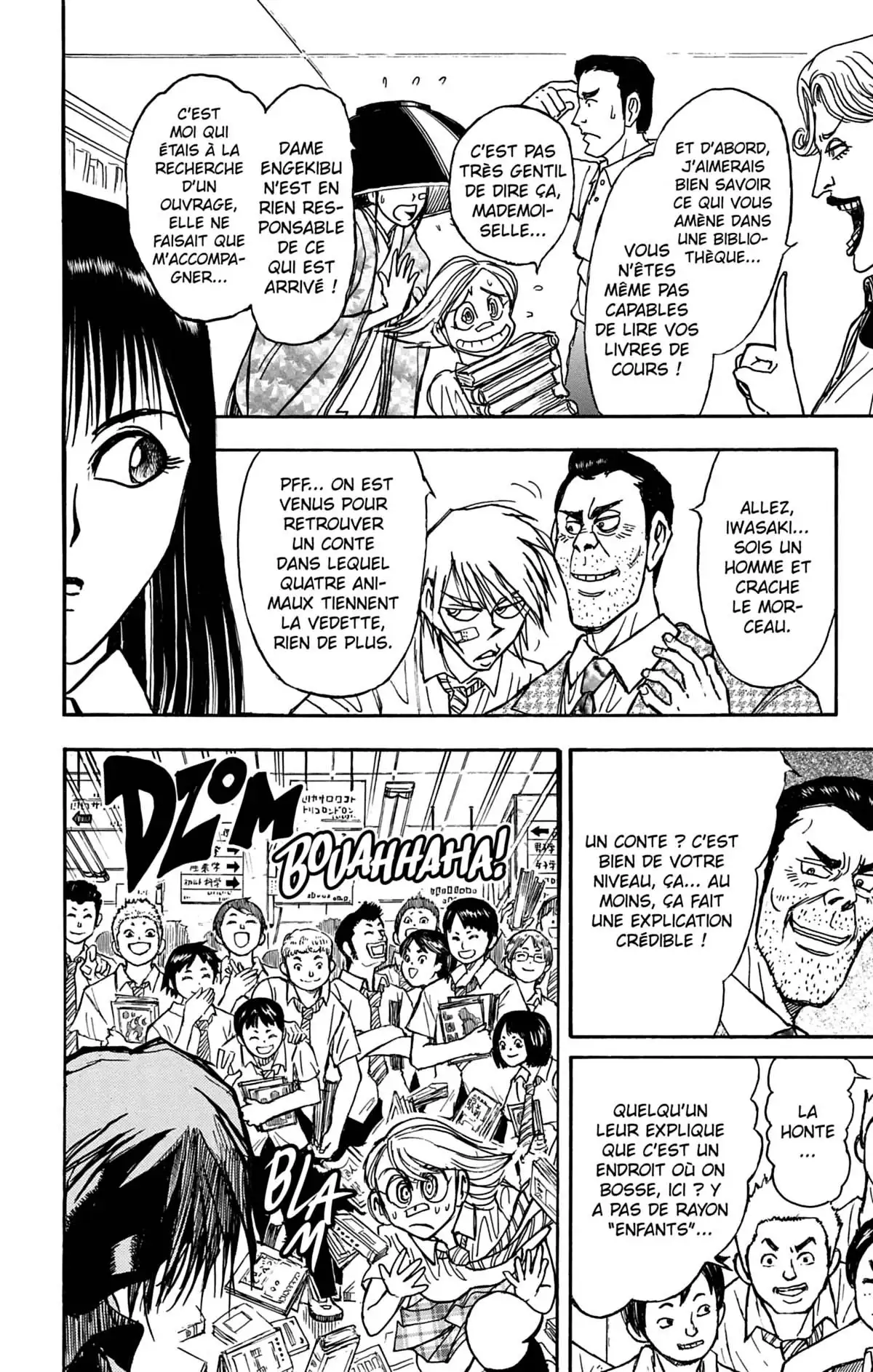 Moonlight Act Volume 5 page 45