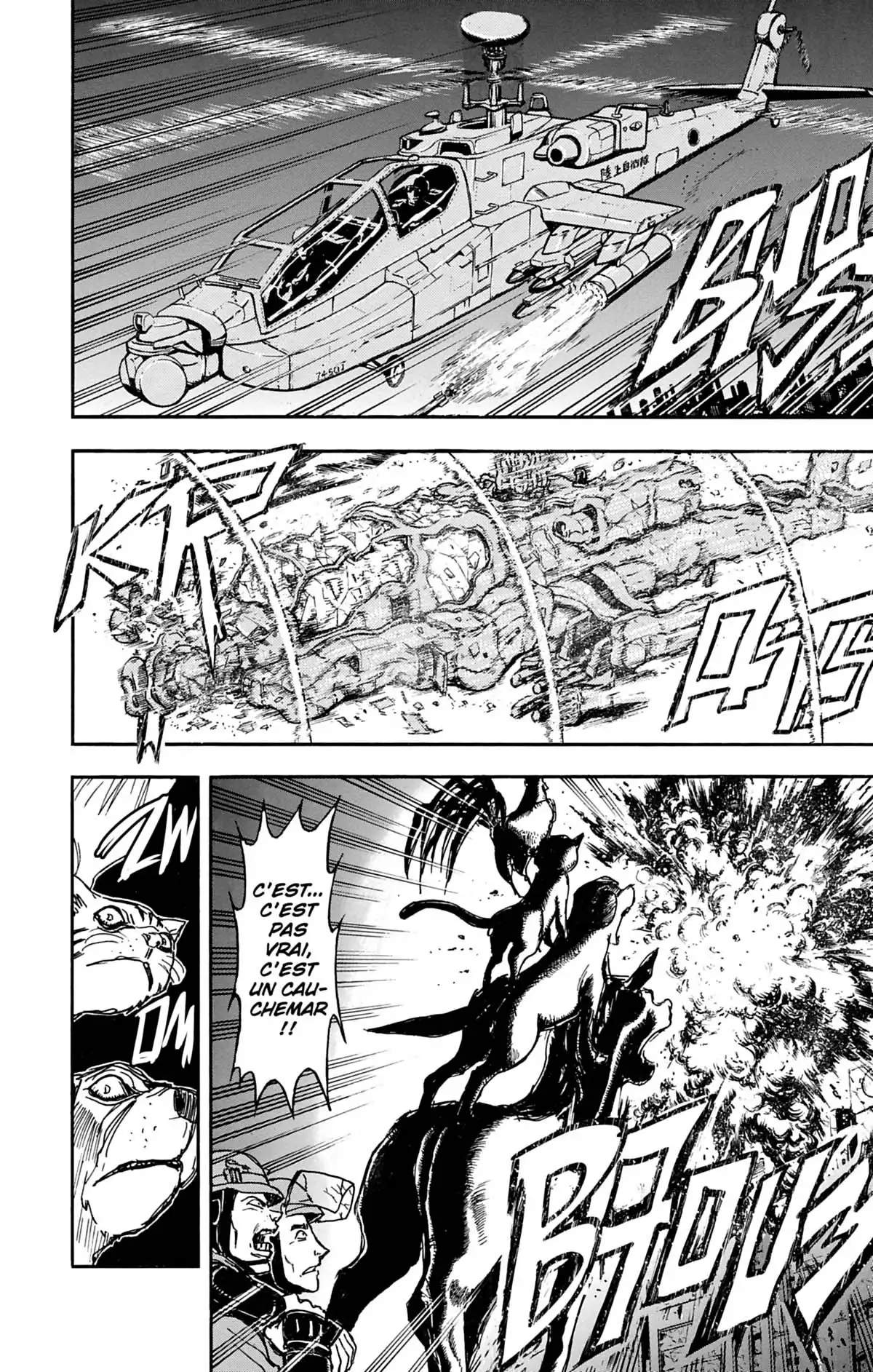 Moonlight Act Volume 5 page 63