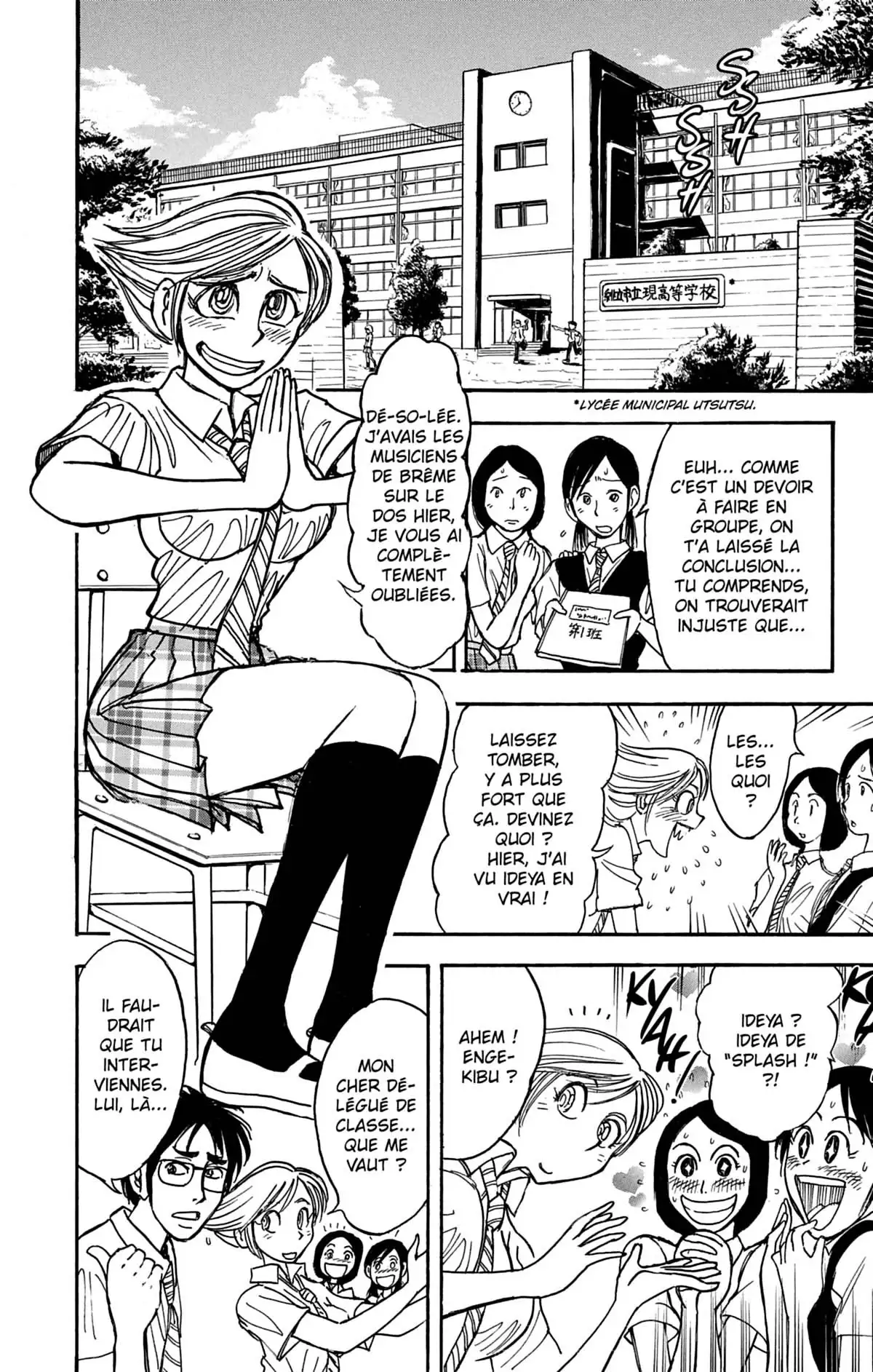 Moonlight Act Volume 5 page 79