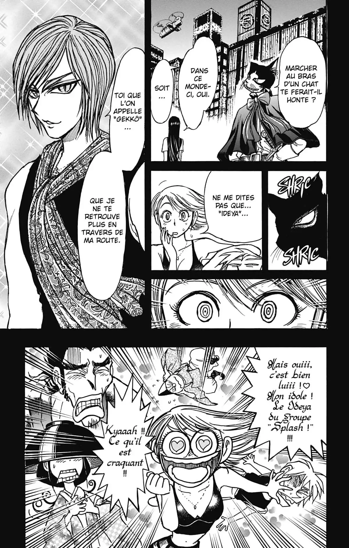 Moonlight Act Volume 5 page 90